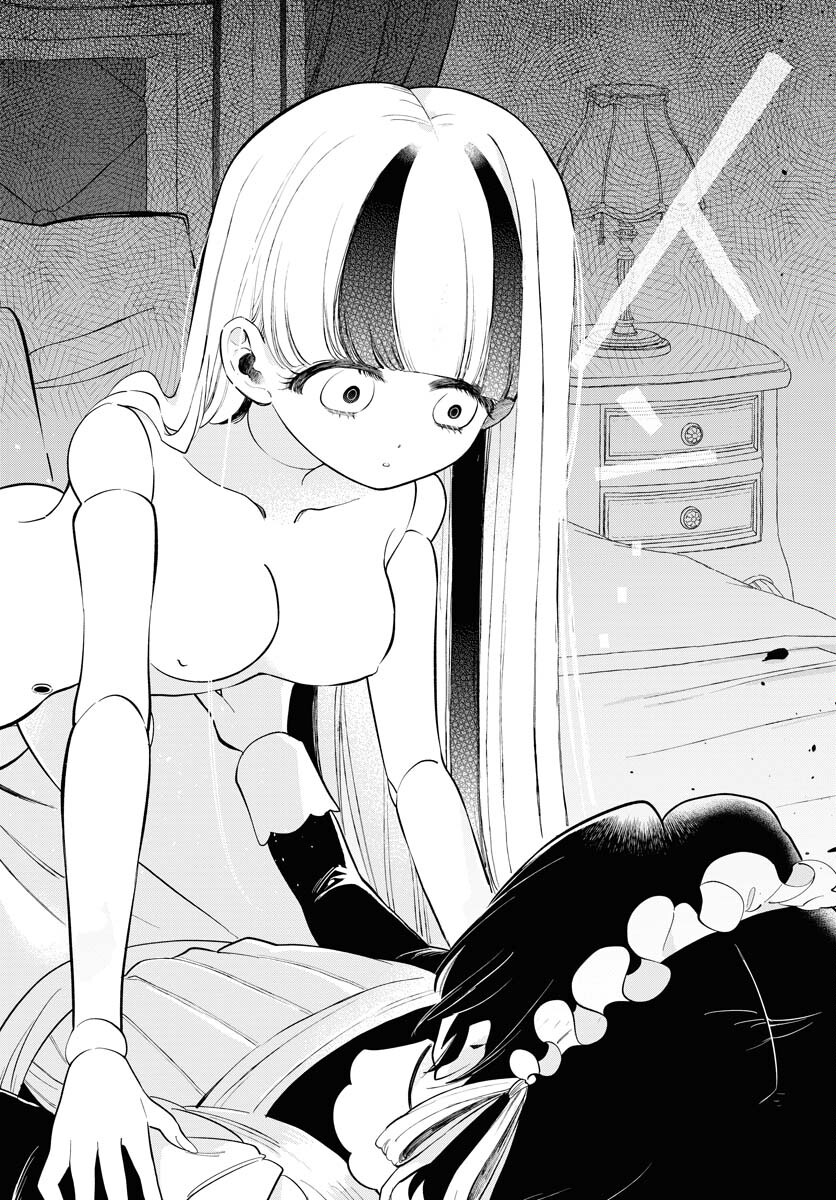 Lost Stella no Taizaisha-tachi Chap 11 - Pic 16