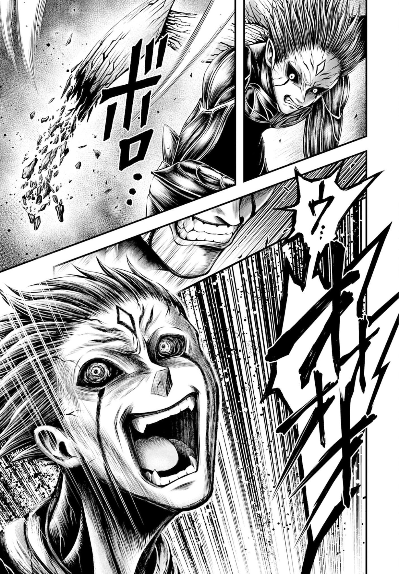 Shuumatsu no Valkyrie - Kamigami no Apocalypse Chapter 19 page 3 - nihonkuni.com