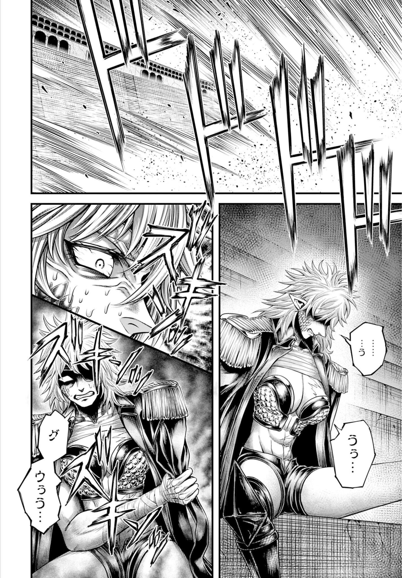 Shuumatsu no Valkyrie - Kamigami no Apocalypse Chapter 19 page 8 - nihonkuni.com