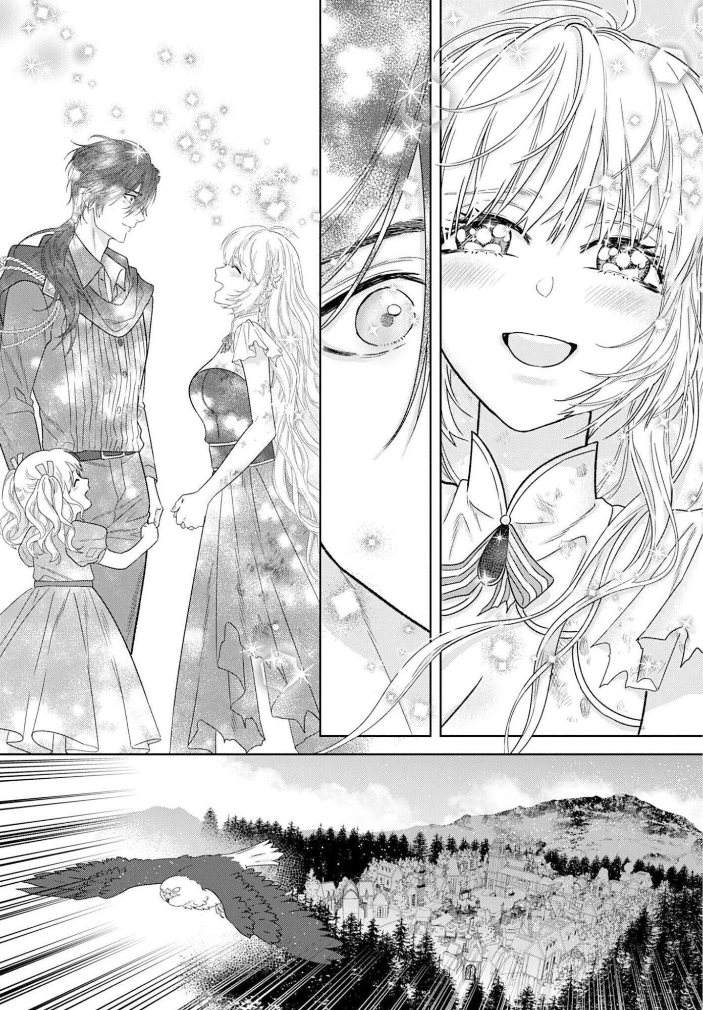 SAIKYOU KOUSHAKU REIJOU NO HENKYOU OSHIKAKE KON - FURAURINA ROZENHAIMU WA UNMEI NO TSUIHOU MADOUSHI NI TOTSUGITAI Chapter 5 page 33 - nihonkuni.com