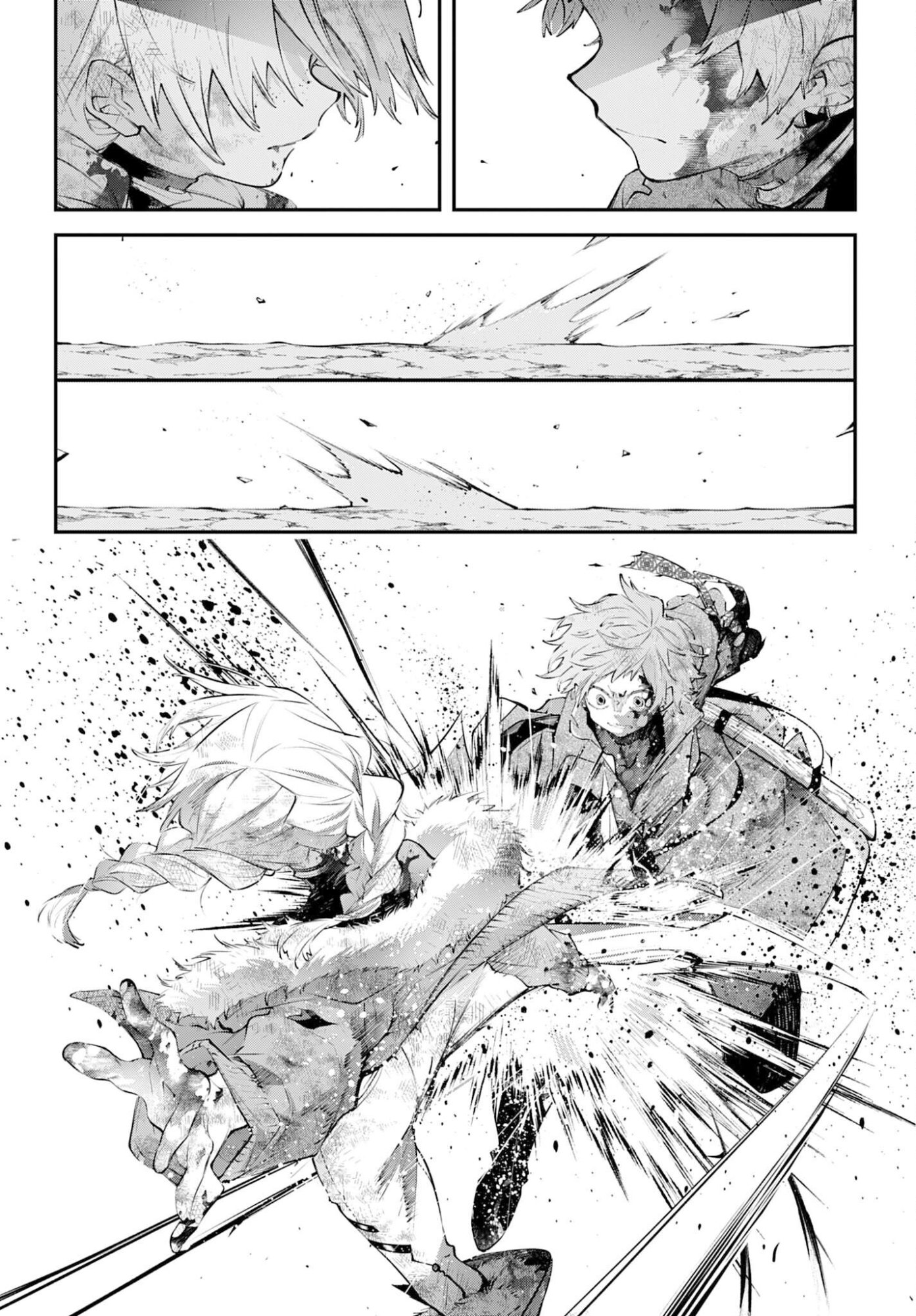 Rekkyou Sensen Chapter 26 page 27 - nihonkuni.com