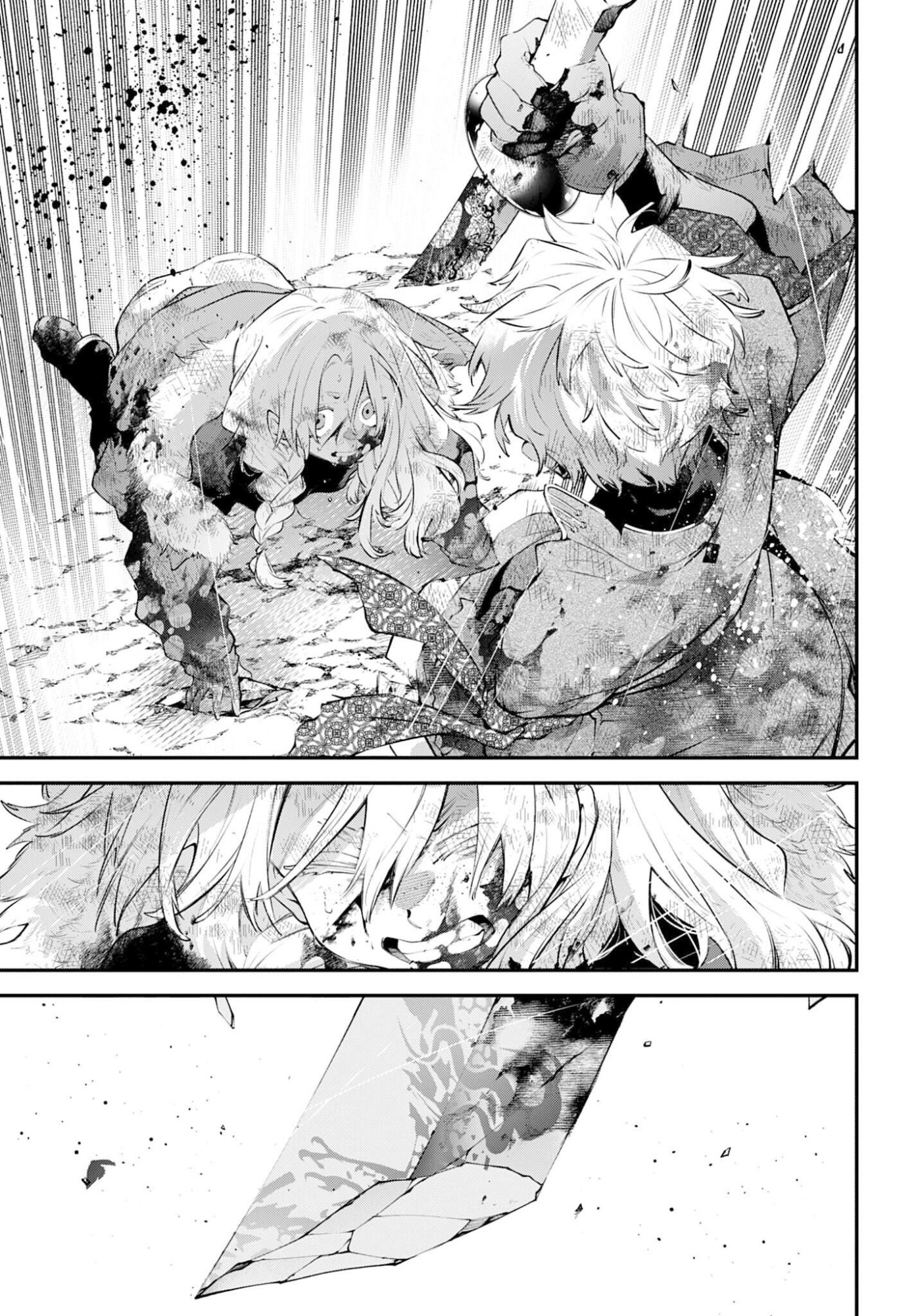 Rekkyou Sensen Chapter 26 page 35 - nihonkuni.com