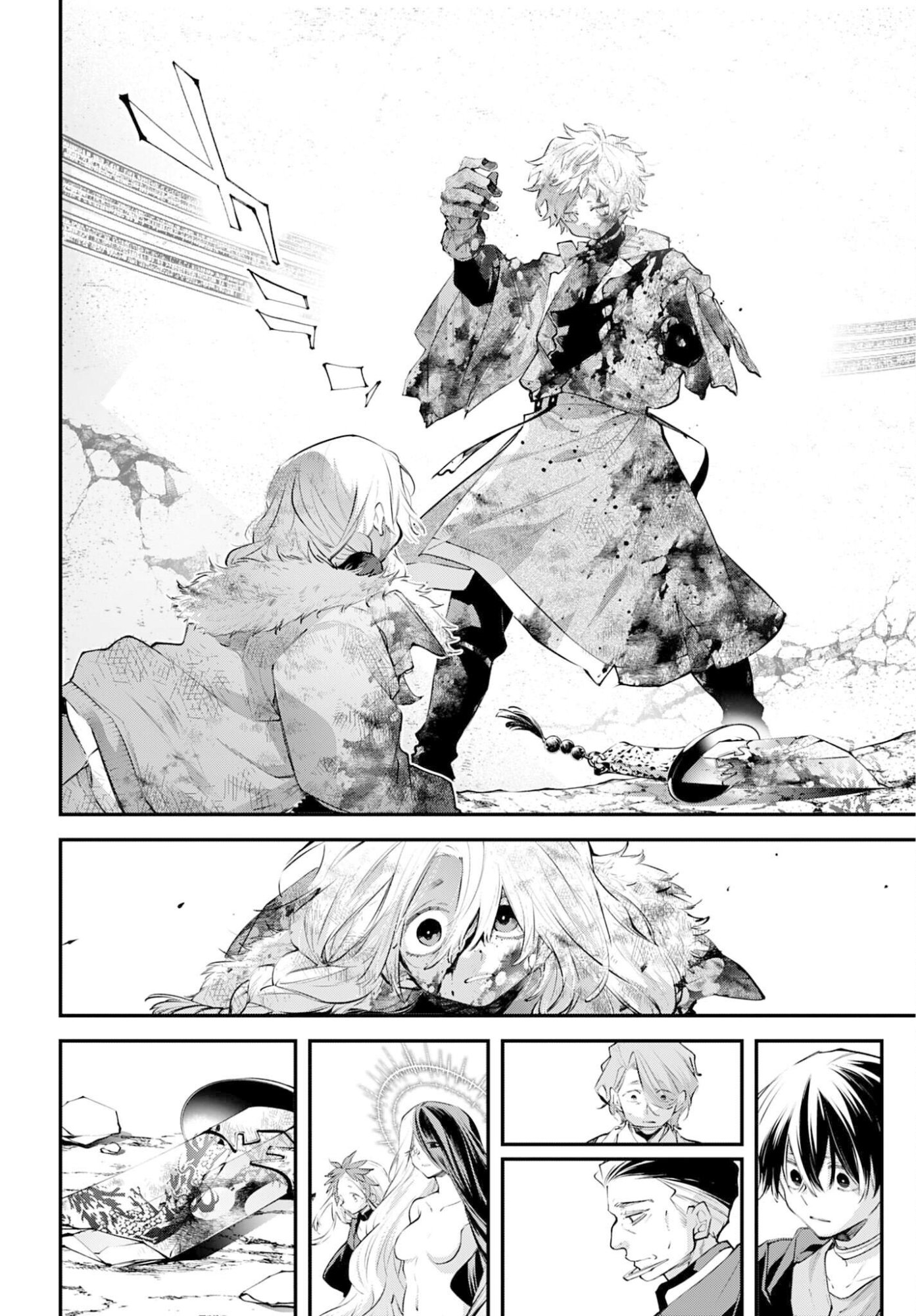 Rekkyou Sensen Chapter 26 page 36 - nihonkuni.com