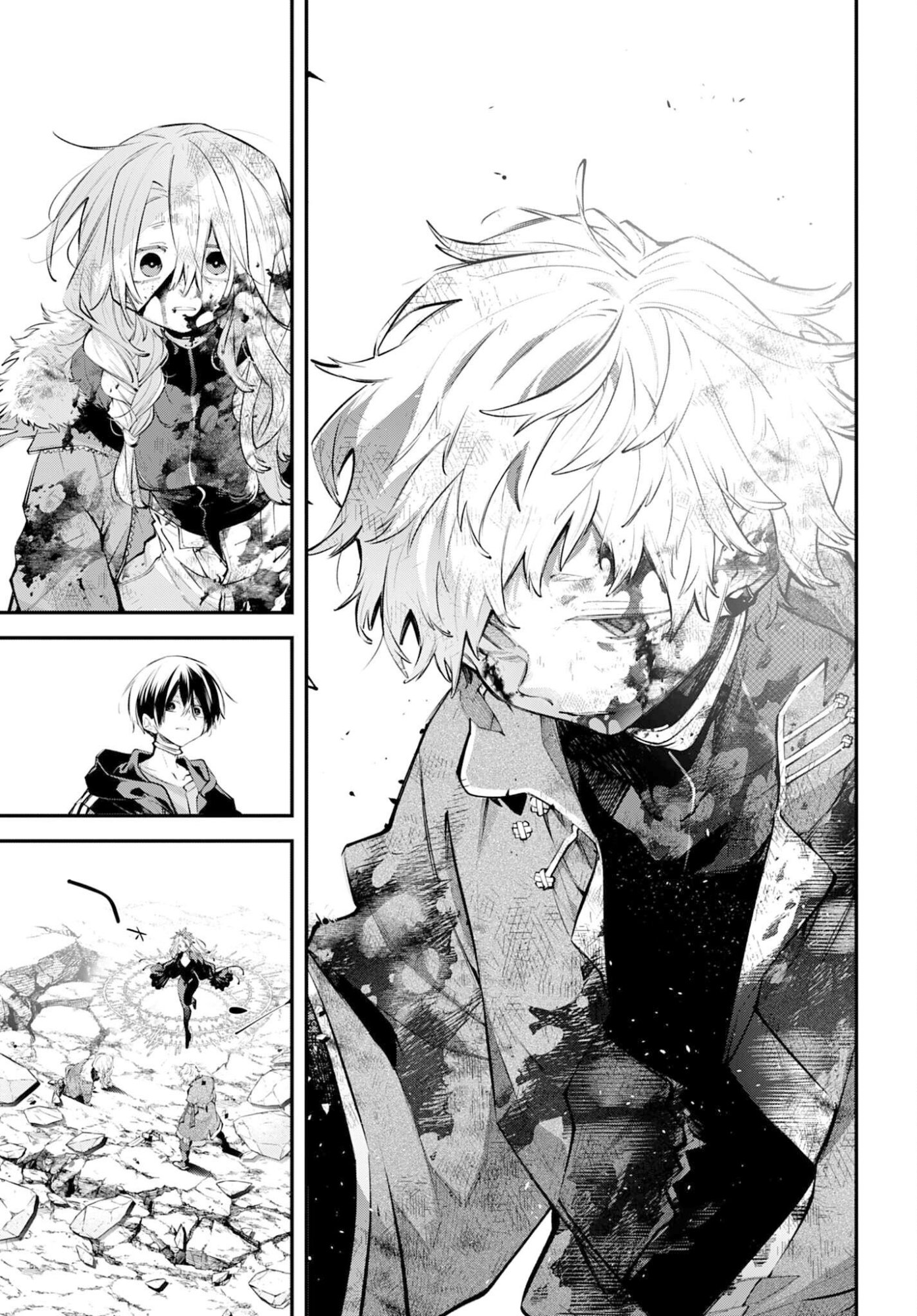 Rekkyou Sensen Chapter 26 page 37 - nihonkuni.com