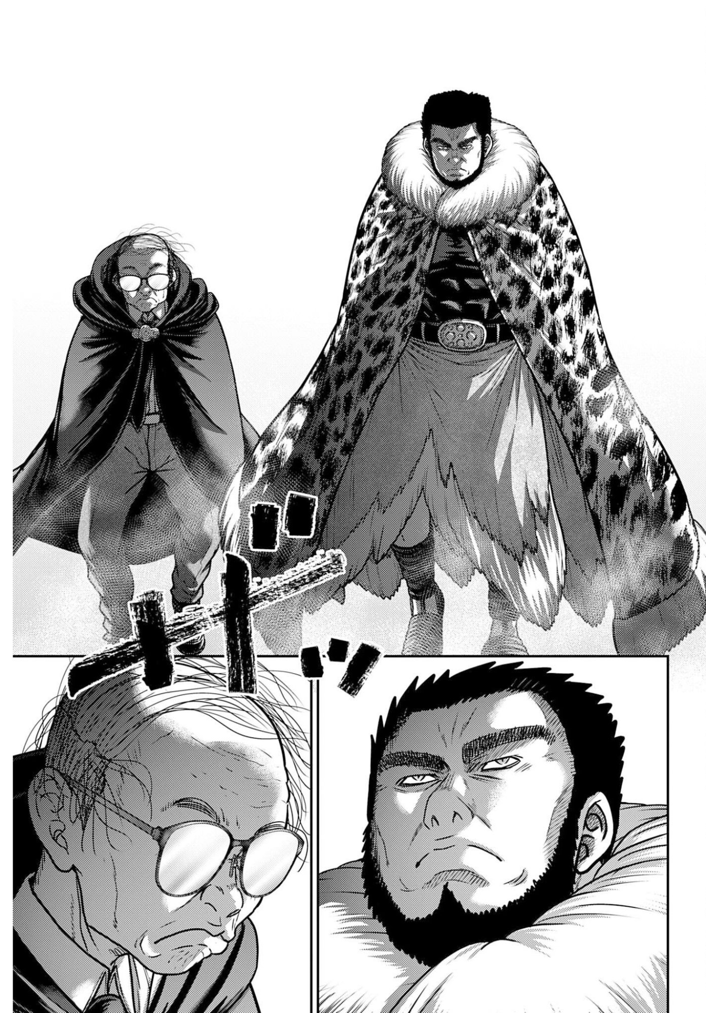 Buta no Fukushuu Chapter 57.1 page 5 - nihonkuni.com