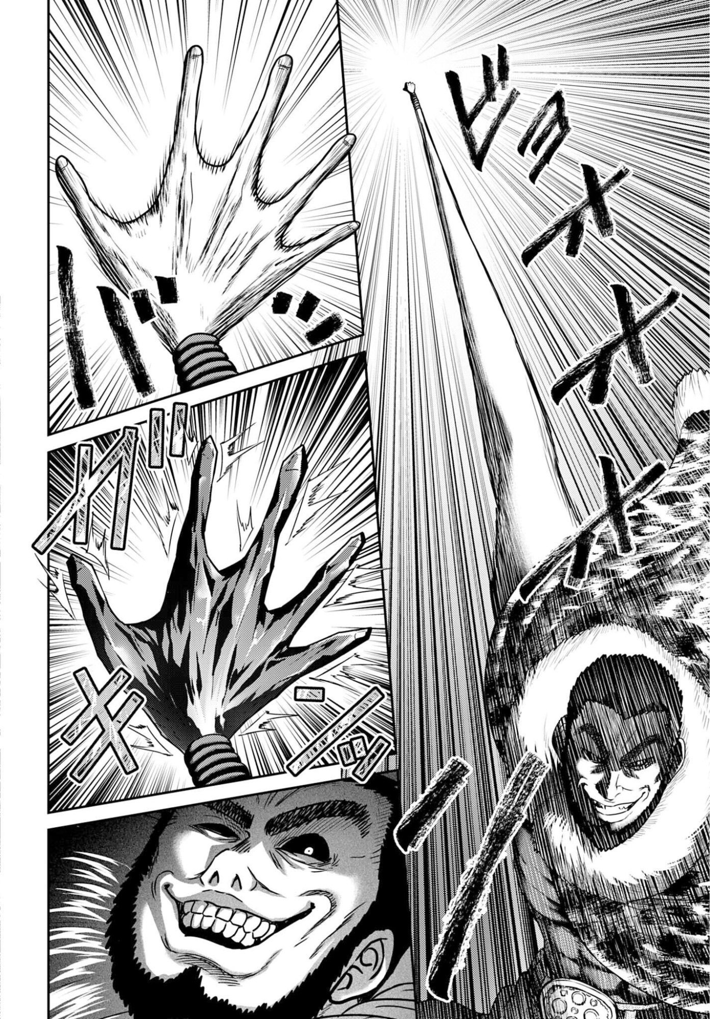Buta no Fukushuu Chapter 57.1 page 14 - nihonkuni.com