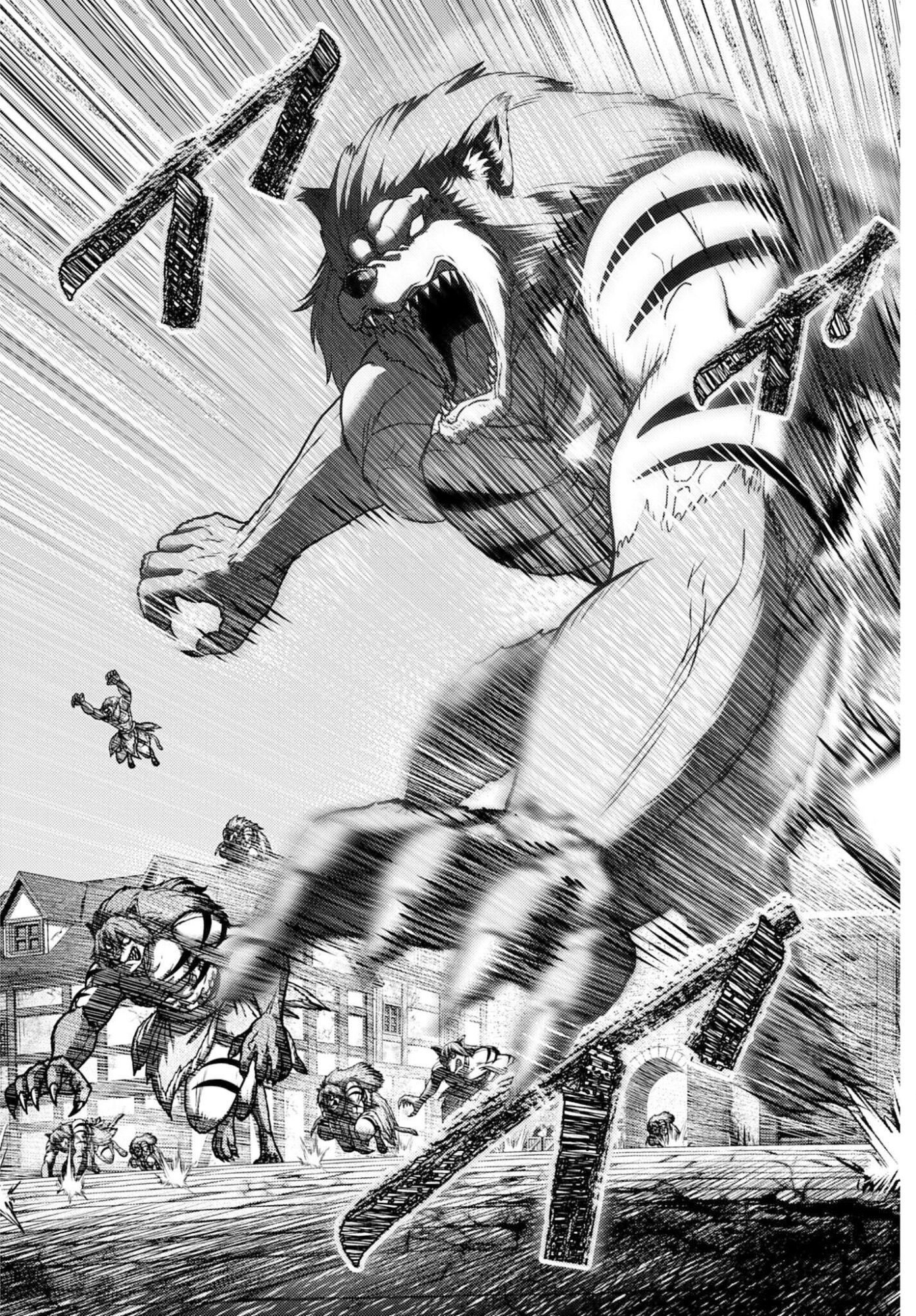 Buta no Fukushuu Chapter 57.2 page 4 - nihonkuni.com