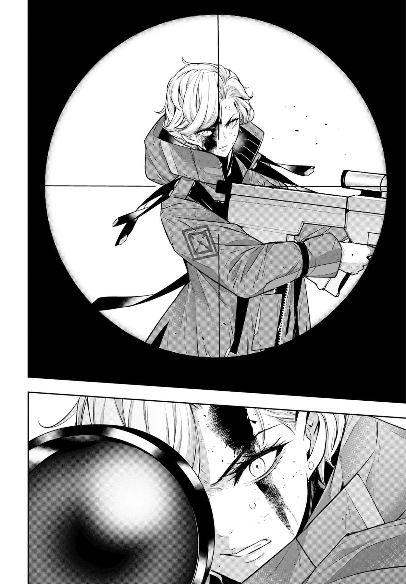 MAJO TAISEN Chapter 62 - Page 20