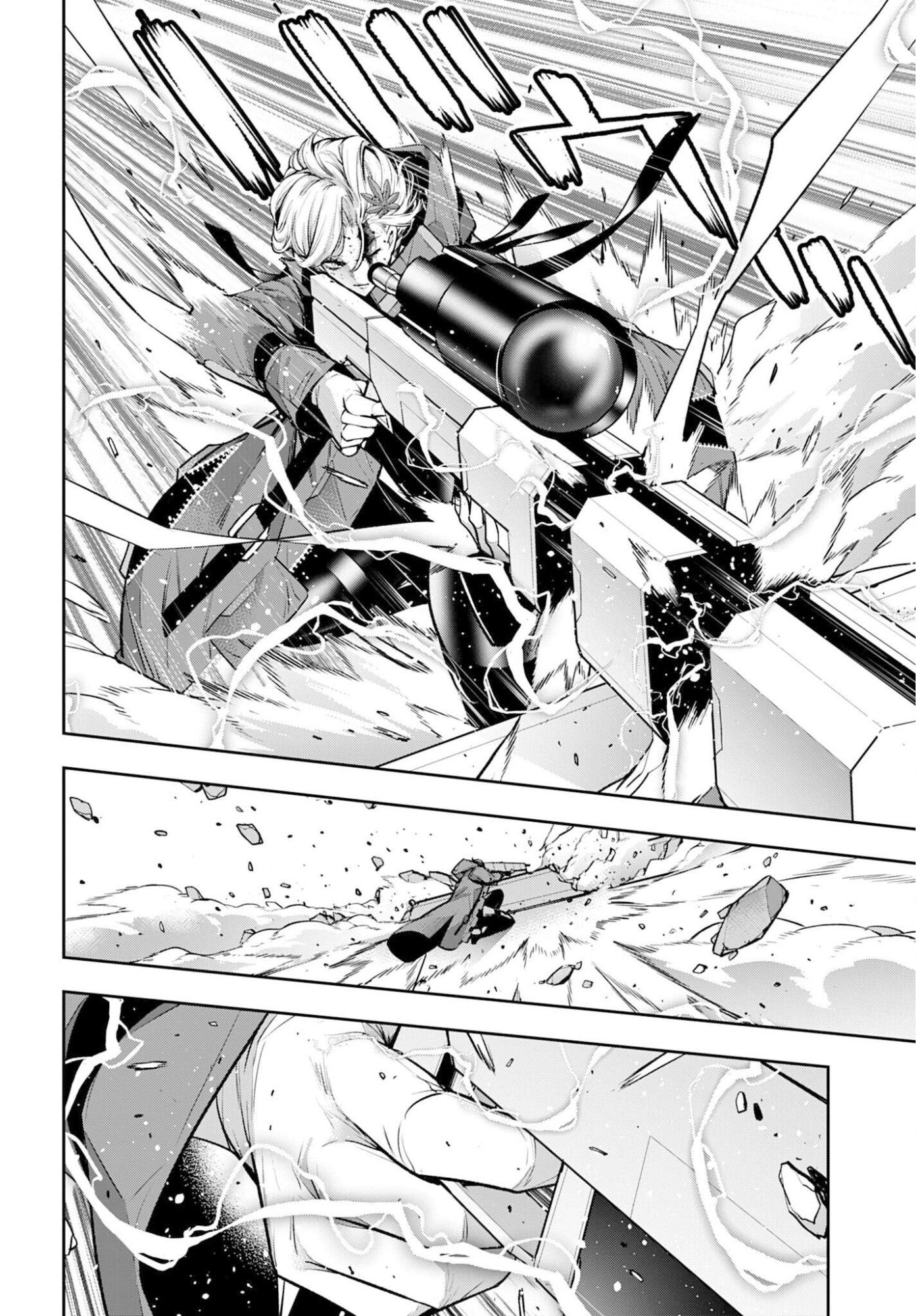 MAJO TAISEN Chapter 62 - Page 22