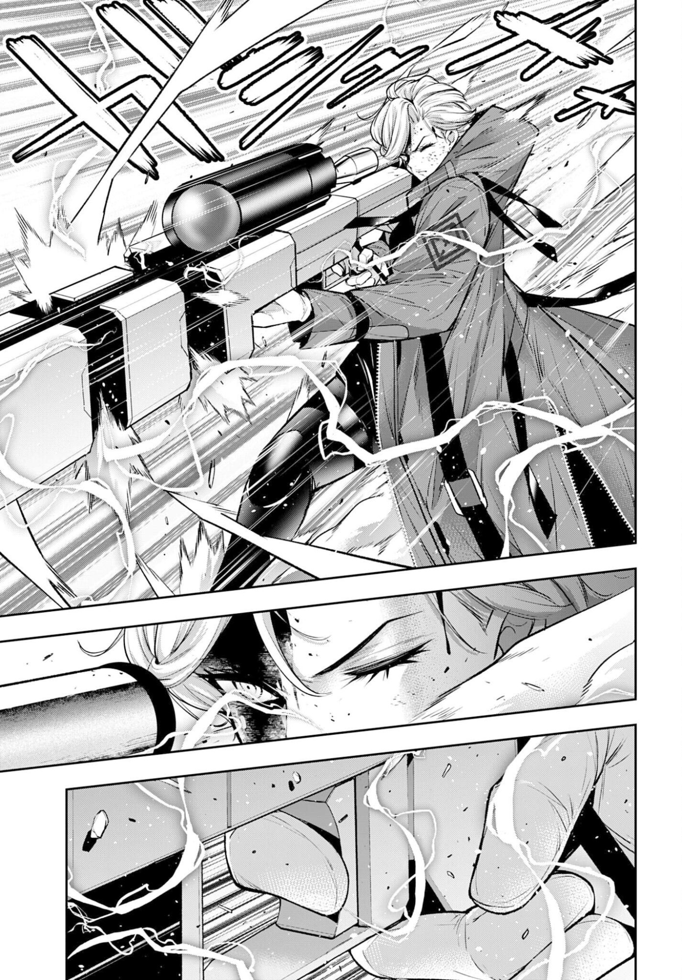 MAJO TAISEN Chapter 62 - Page 23