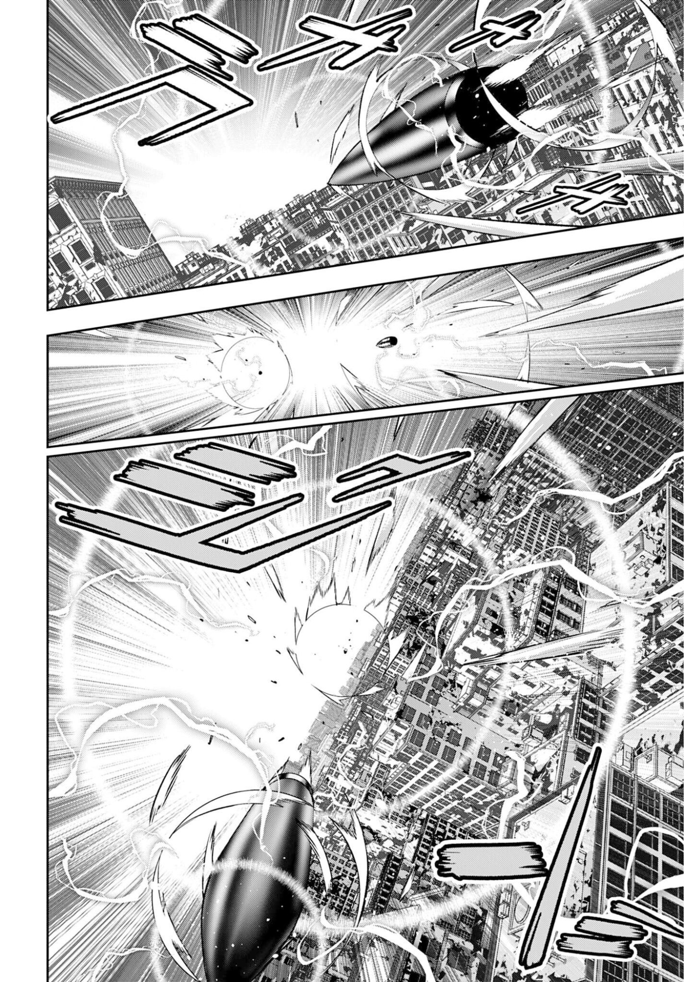 MAJO TAISEN Chapter 62 - Page 26