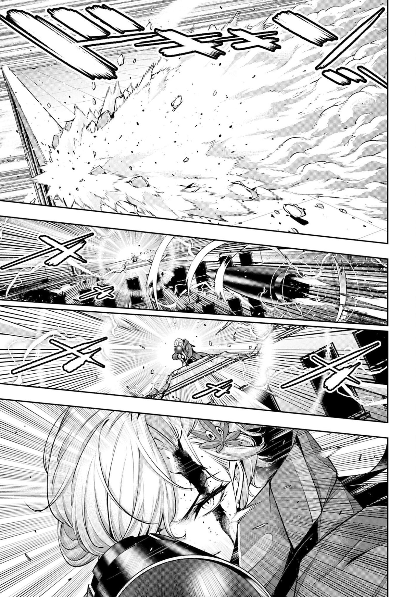 MAJO TAISEN Chapter 62 - Page 29