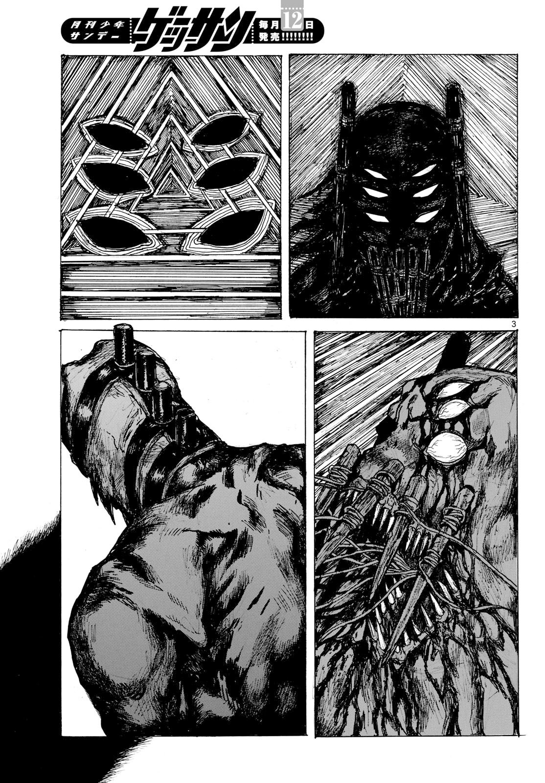 Dai Dark Chapter 62 page 3 - nihonkuni.com
