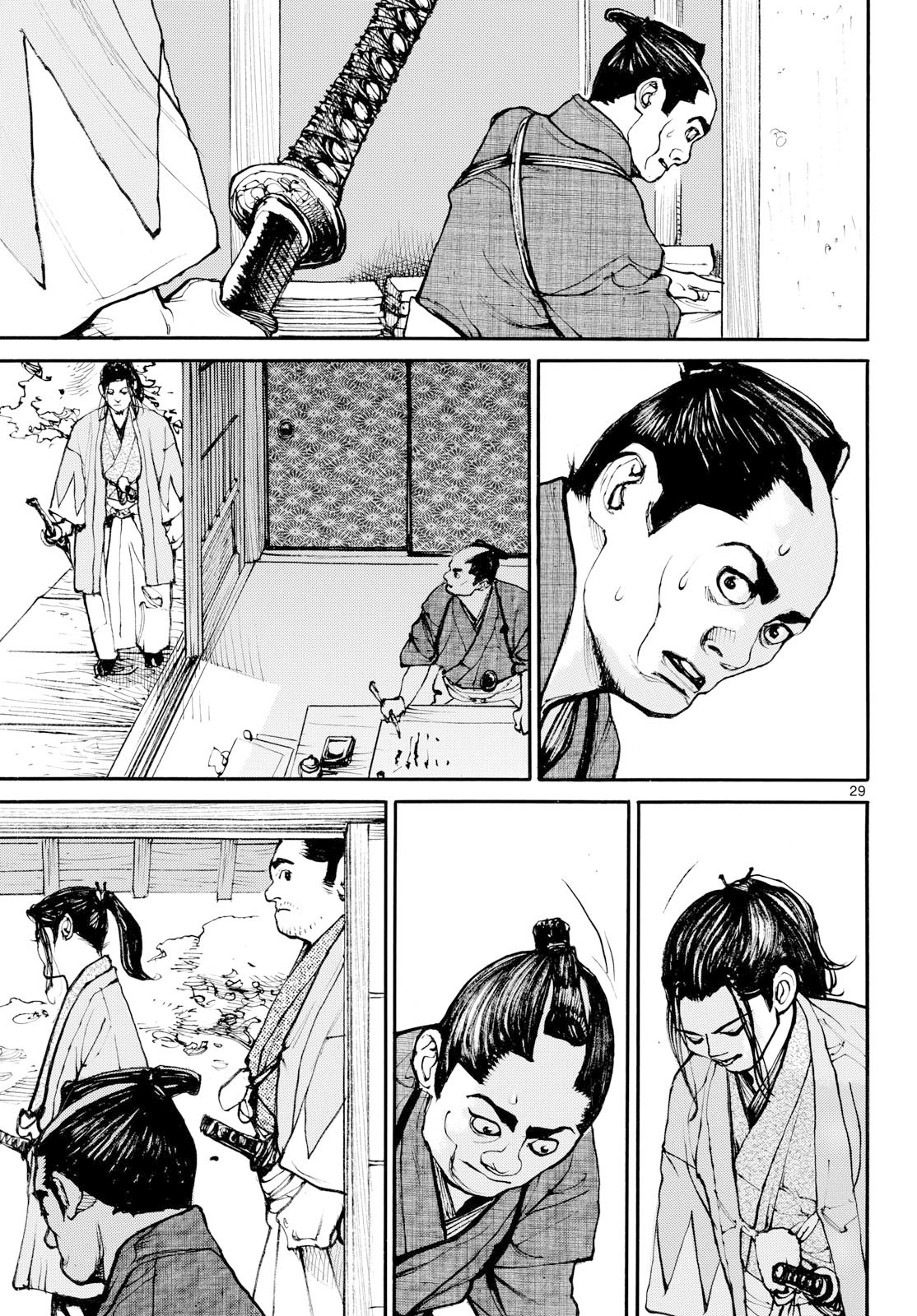 Read ASAGIRO - ASAGI OOKAMI Chapter 202 [High Quality / Full] - Page 29 - nicomanga.com