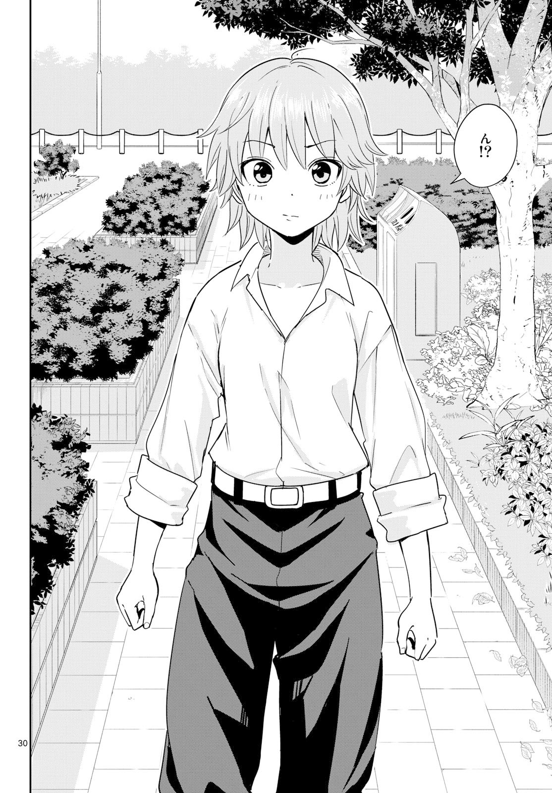 Itsuka Sora kara Chapter 1 page 30 - nihonkuni.com