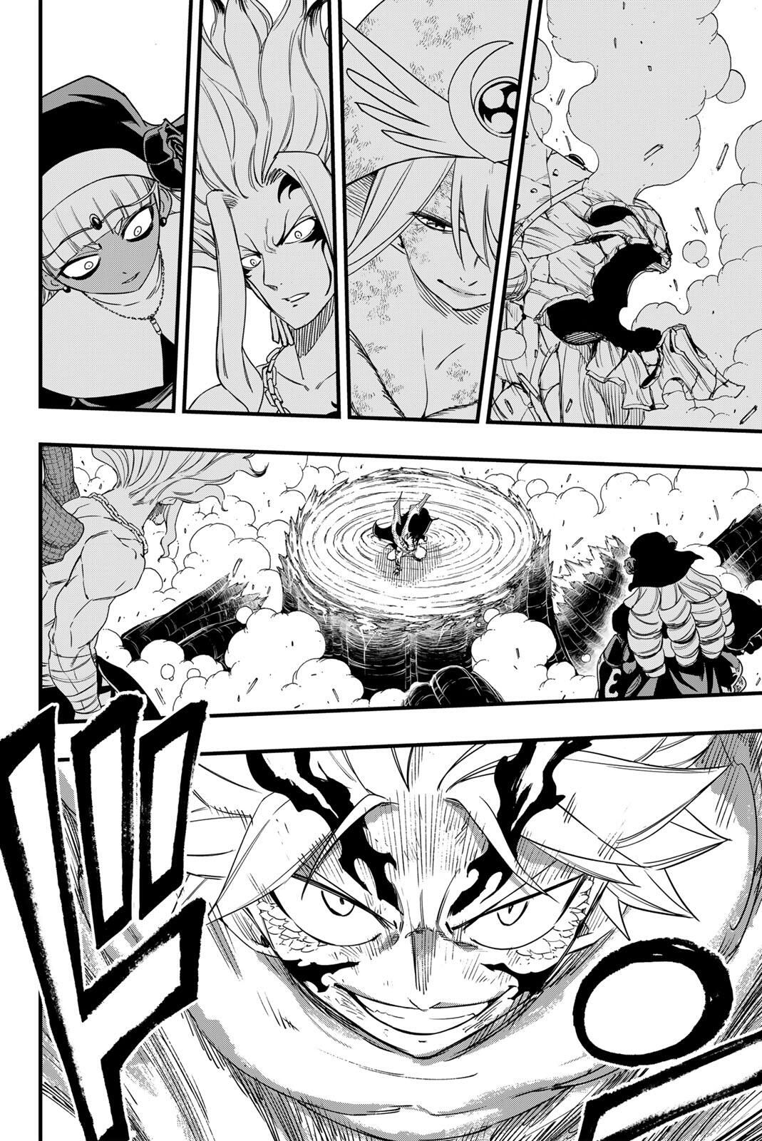 FAIRY TAIL: 100 YEARS QUEST - RAW Chapter 201 page 8 - nihonkuni.com