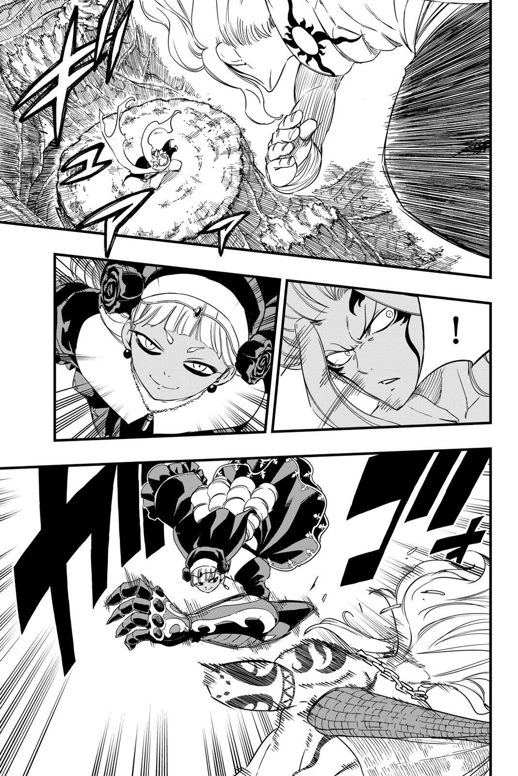 FAIRY TAIL: 100 YEARS QUEST - RAW Chapter 201 page 11 - nihonkuni.com