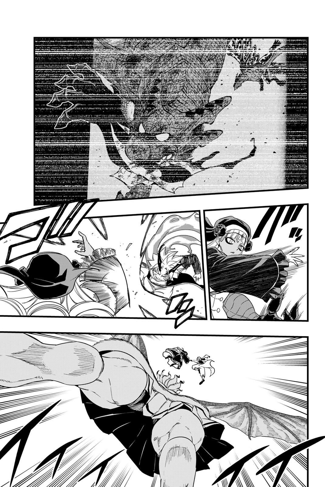 FAIRY TAIL: 100 YEARS QUEST - RAW Chapter 201 page 13 - nihonkuni.com