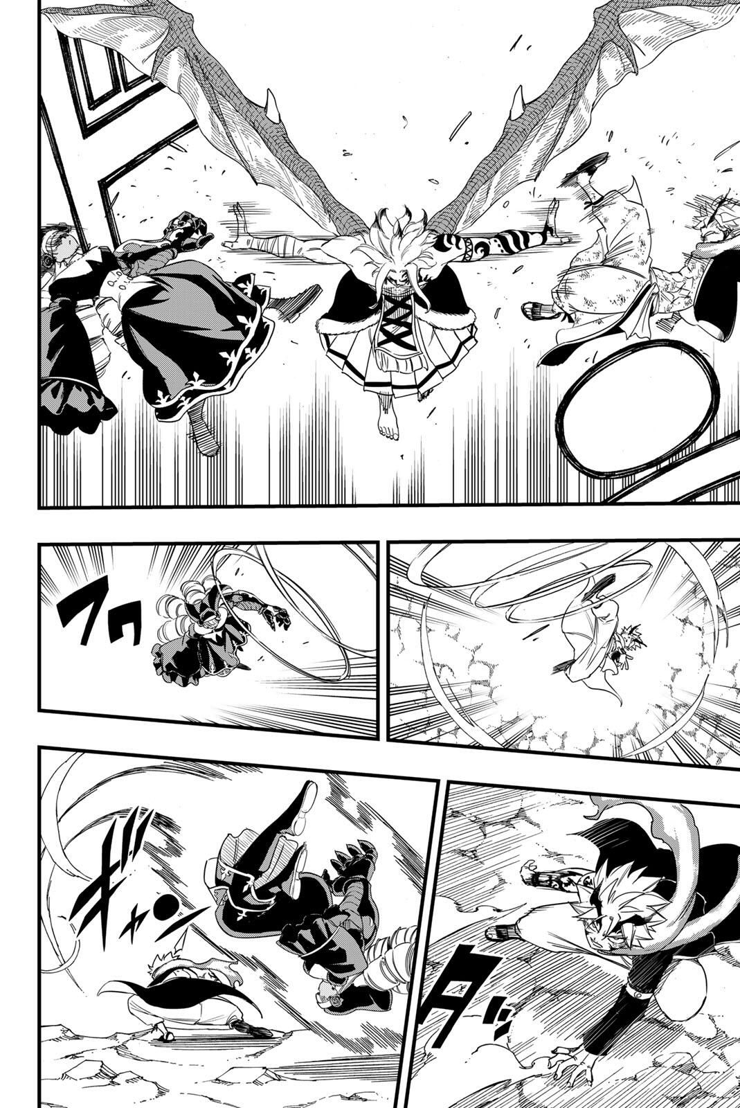FAIRY TAIL: 100 YEARS QUEST - RAW Chapter 201 page 14 - nihonkuni.com