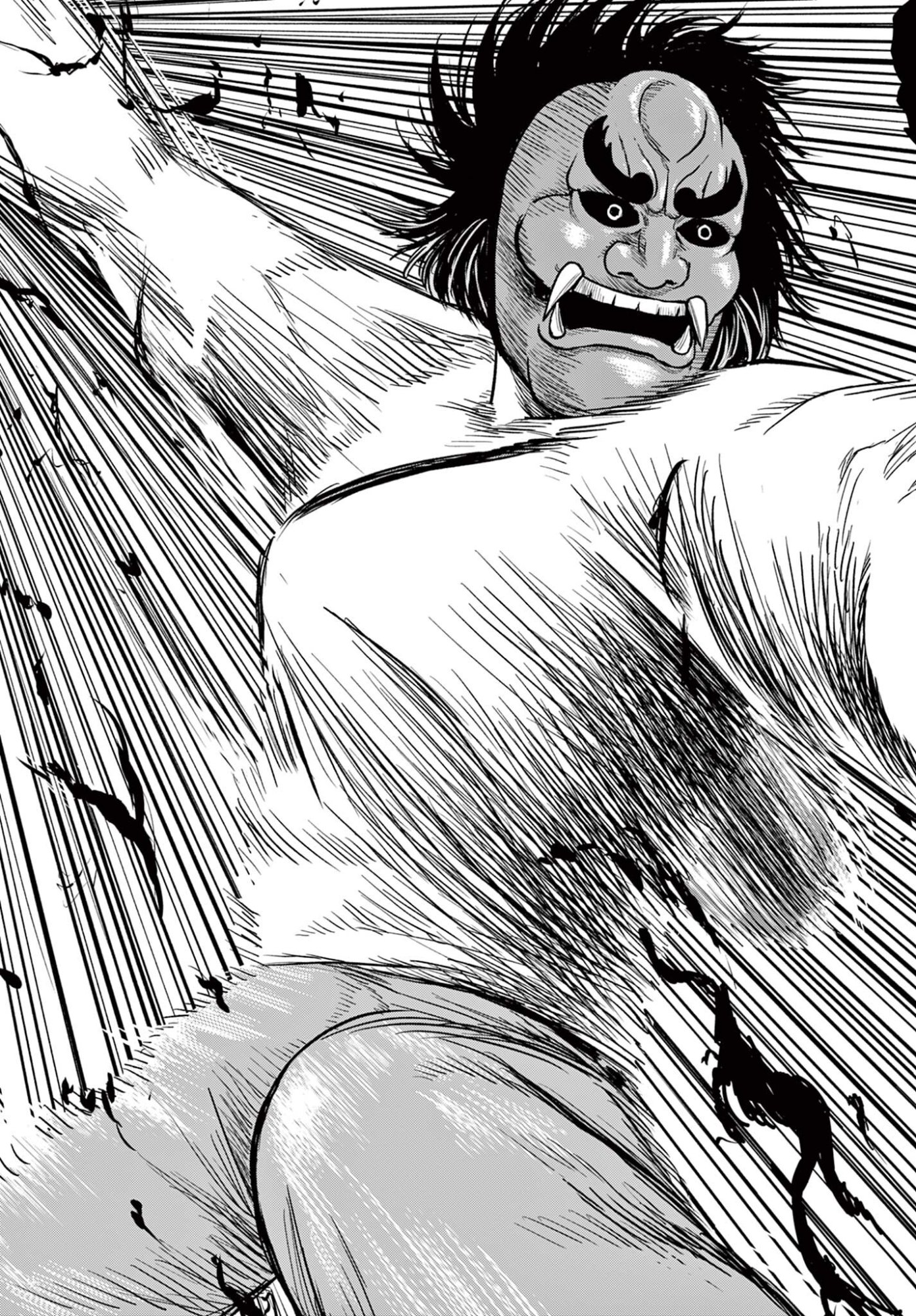 Read AKINA-CHAN KIMIGAKARU Chapter 24.2 [High Quality / Full] - Page 8 - nicomanga.net