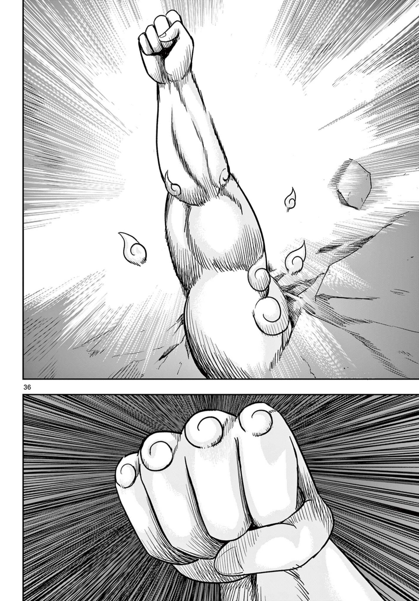 Read AKINA-CHAN KIMIGAKARU Chapter 24.2 [High Quality / Full] - Page 17 - nicomanga.net