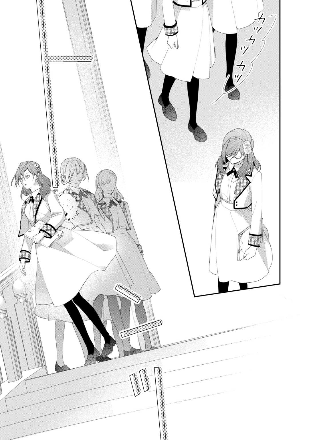 IMA MADE BAKA NI SARETEITA KIYOWA REIJOU NI TENSEI SHITARA, TONDEMO NAI KOTO NI NATTA HANASHI, KIKU? Chapter 10 page 19 - nihonkuni.com