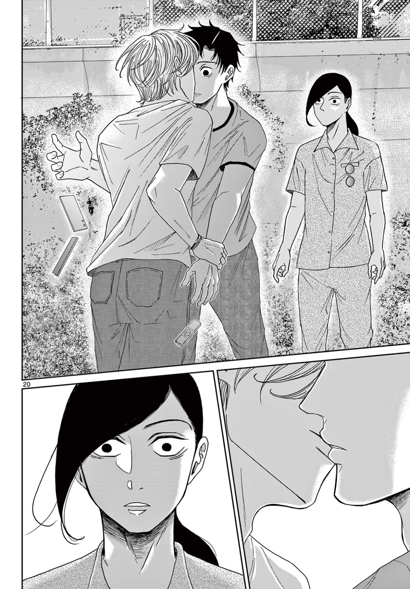 KIMI NO KISU GA NAITEIRU Chapter 7 - Page 20