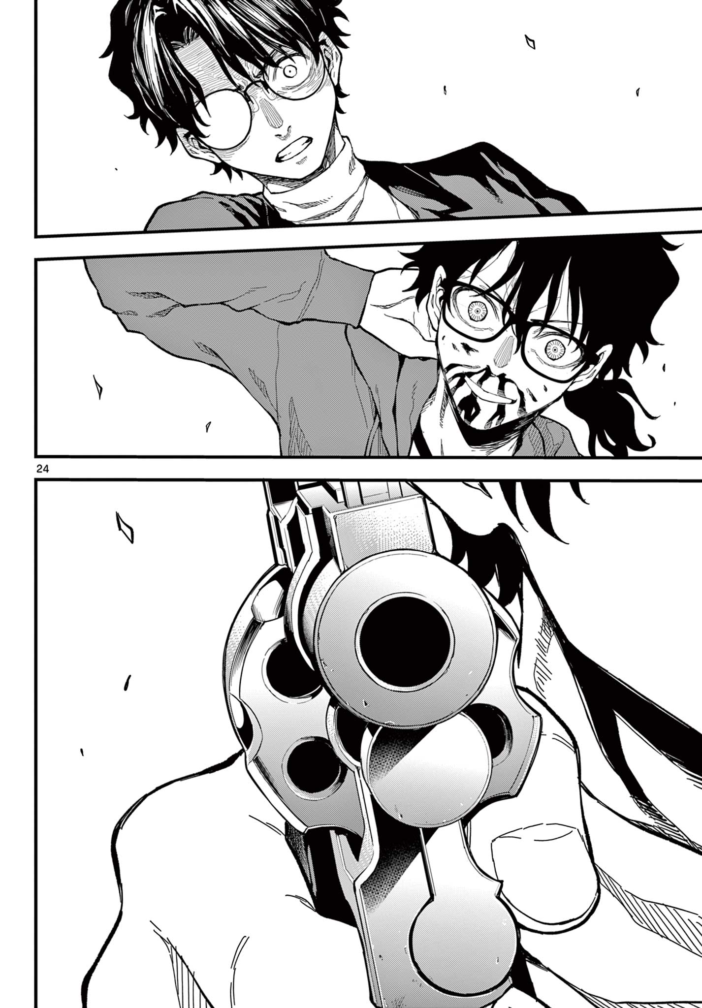 Read HEISEI WOTAKU REMEMBERS Chapter 31 [High Quality / Full] - Page 24 - nicomanga.net