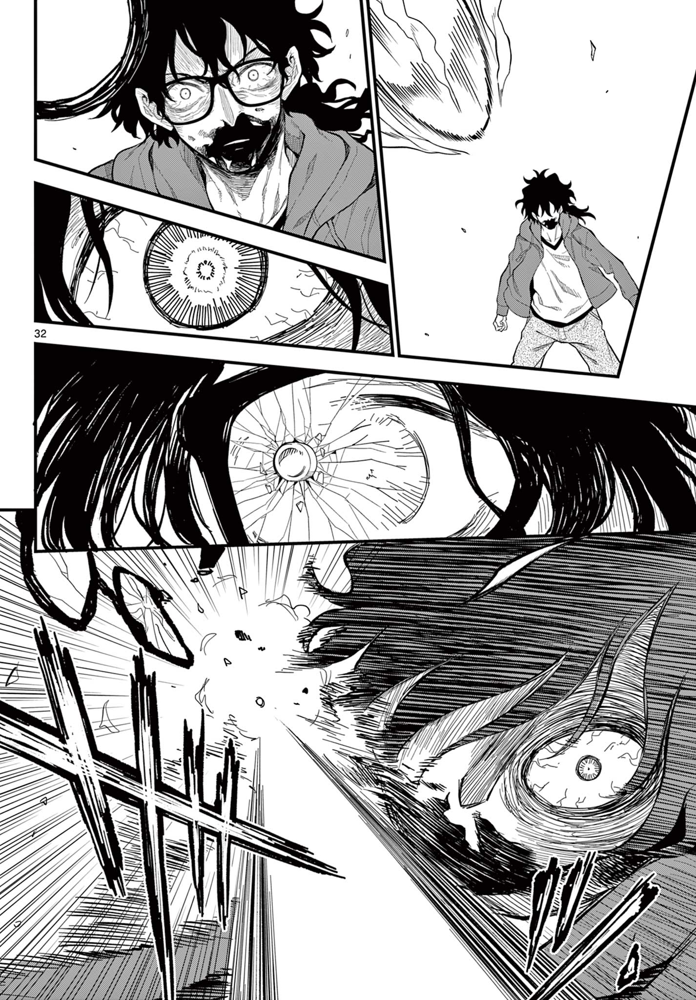 Read HEISEI WOTAKU REMEMBERS Chapter 31 [High Quality / Full] - Page 32 - nicomanga.net