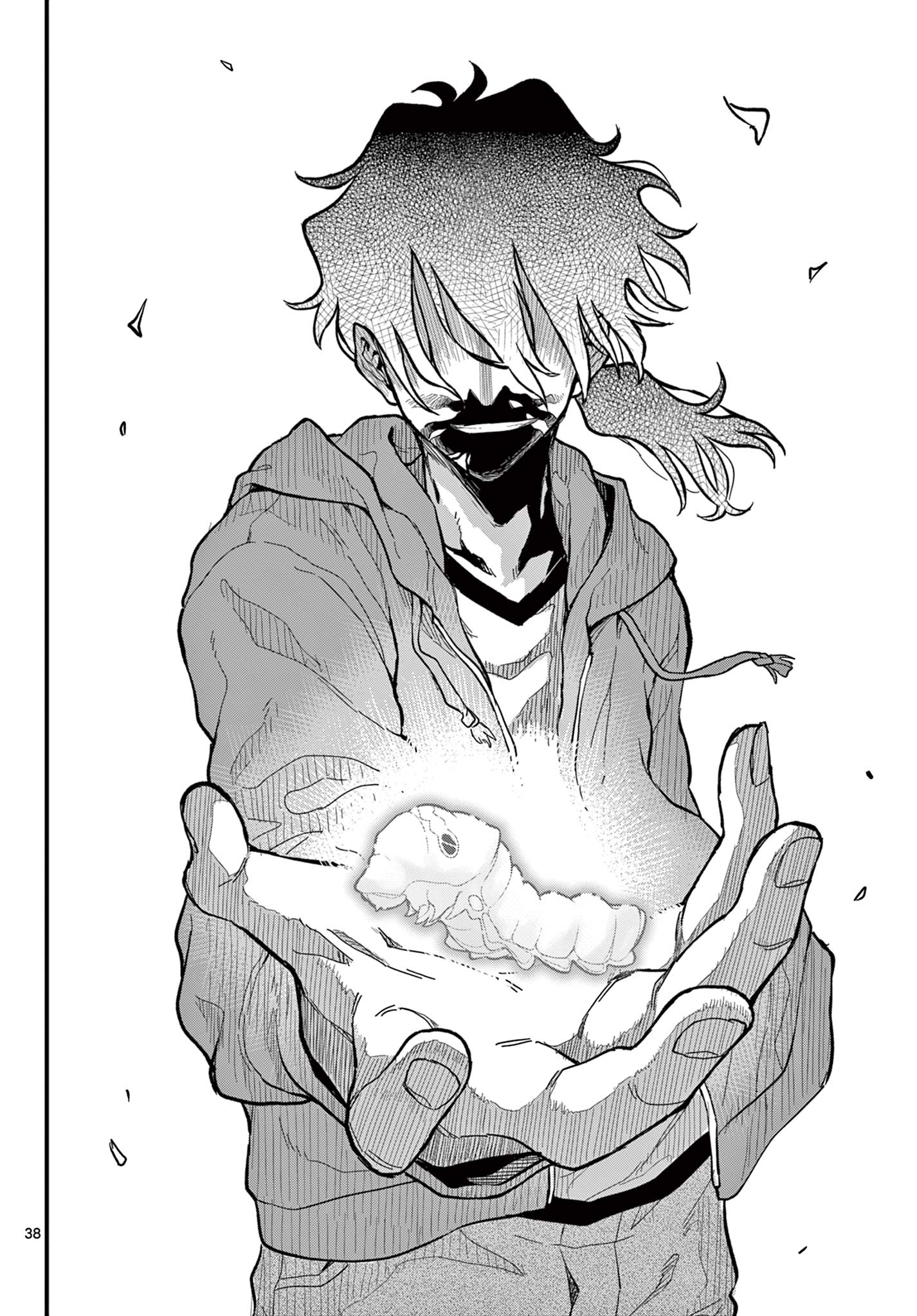 Read HEISEI WOTAKU REMEMBERS Chapter 31 [High Quality / Full] - Page 38 - nicomanga.net