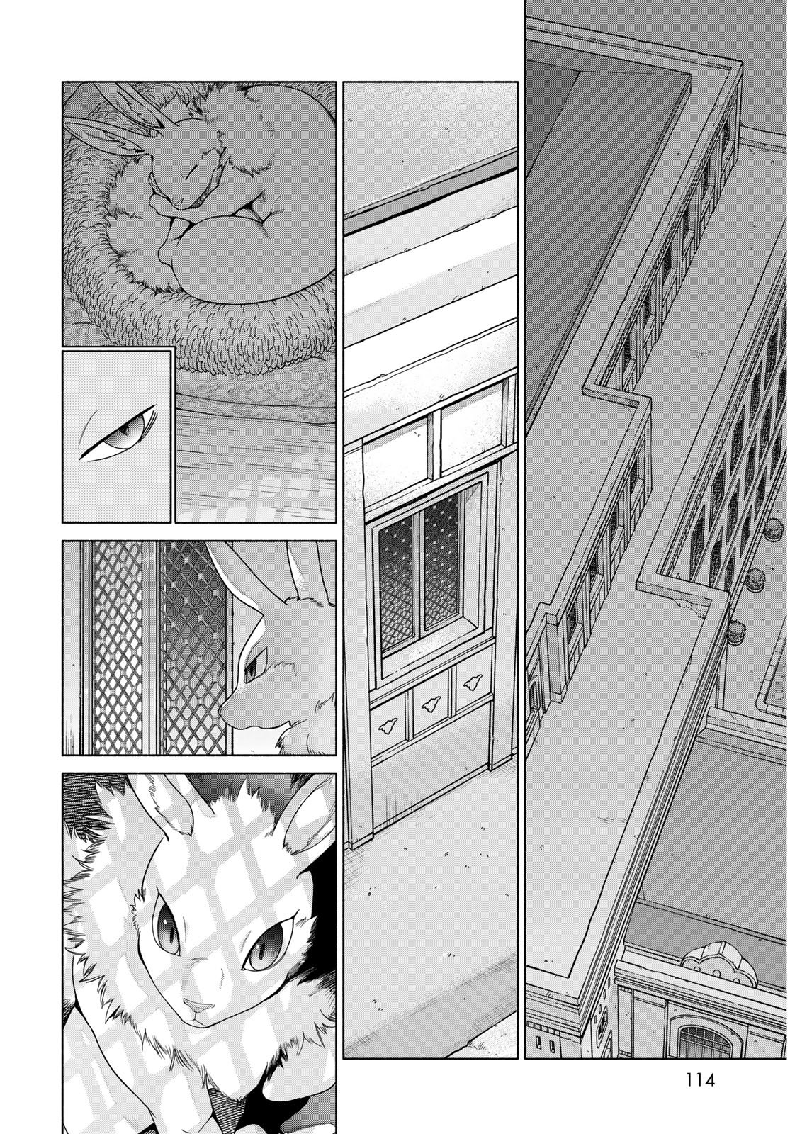 TOSHOKAN NO DAIMAJUTSUSHI Chapter 54.3 - Page 10
