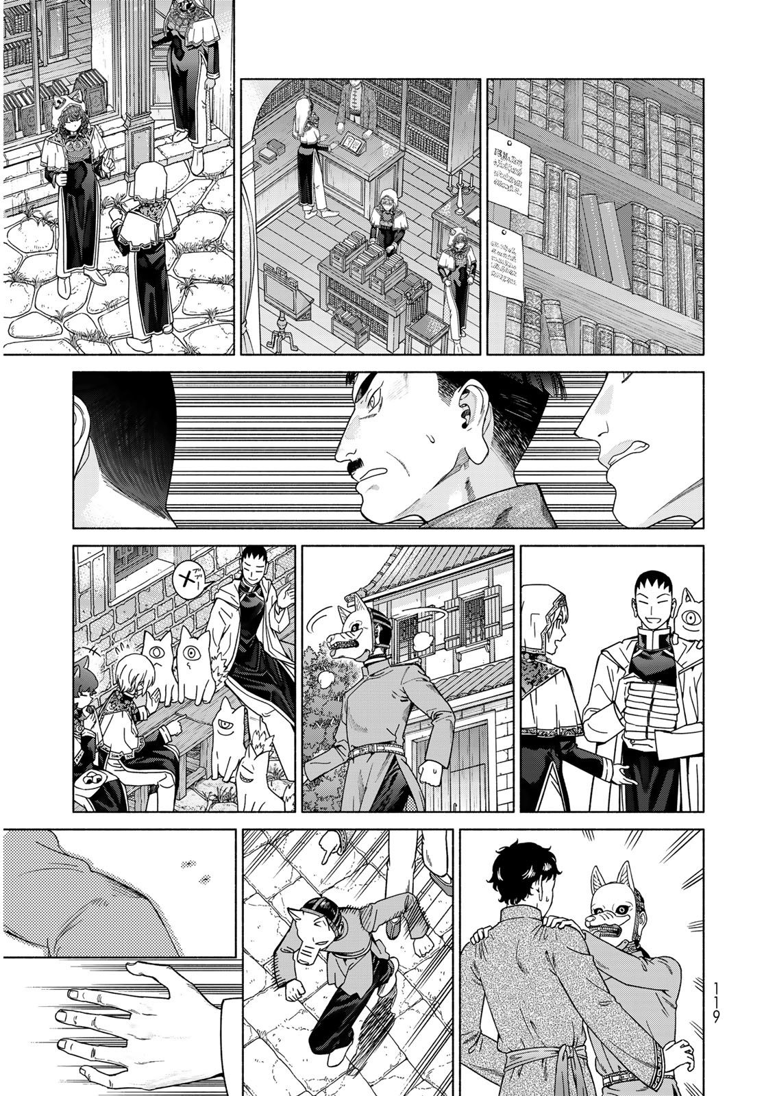 TOSHOKAN NO DAIMAJUTSUSHI Chapter 54.3 - Page 15