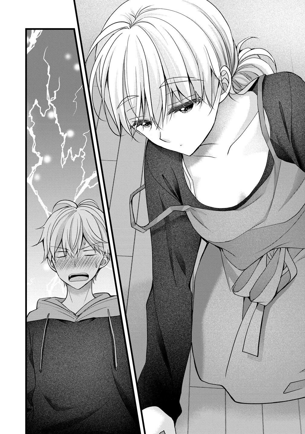 SHIMAZAKI NANA@OSHIGOTO BOSHUUCHUU - RAW Chapter 59 page 12 - nihonkuni.com