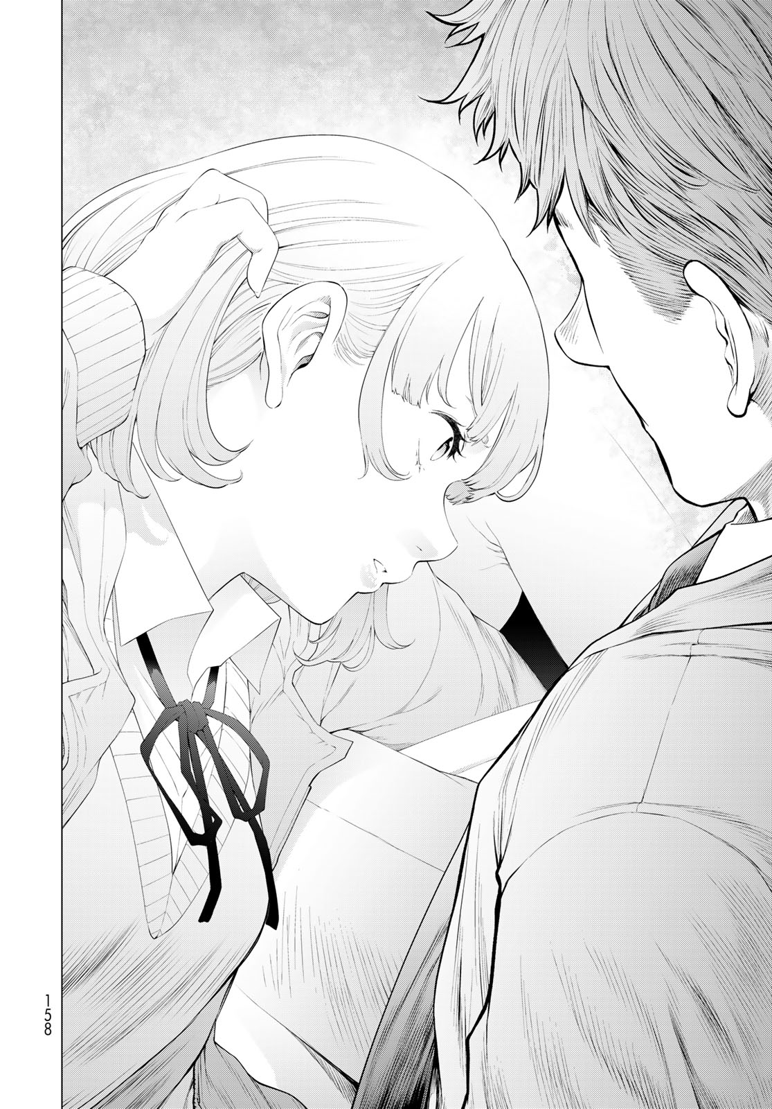 KONYA MO SERIAL KILLER TO MACHIAWASE Chapter 18 - Page 34