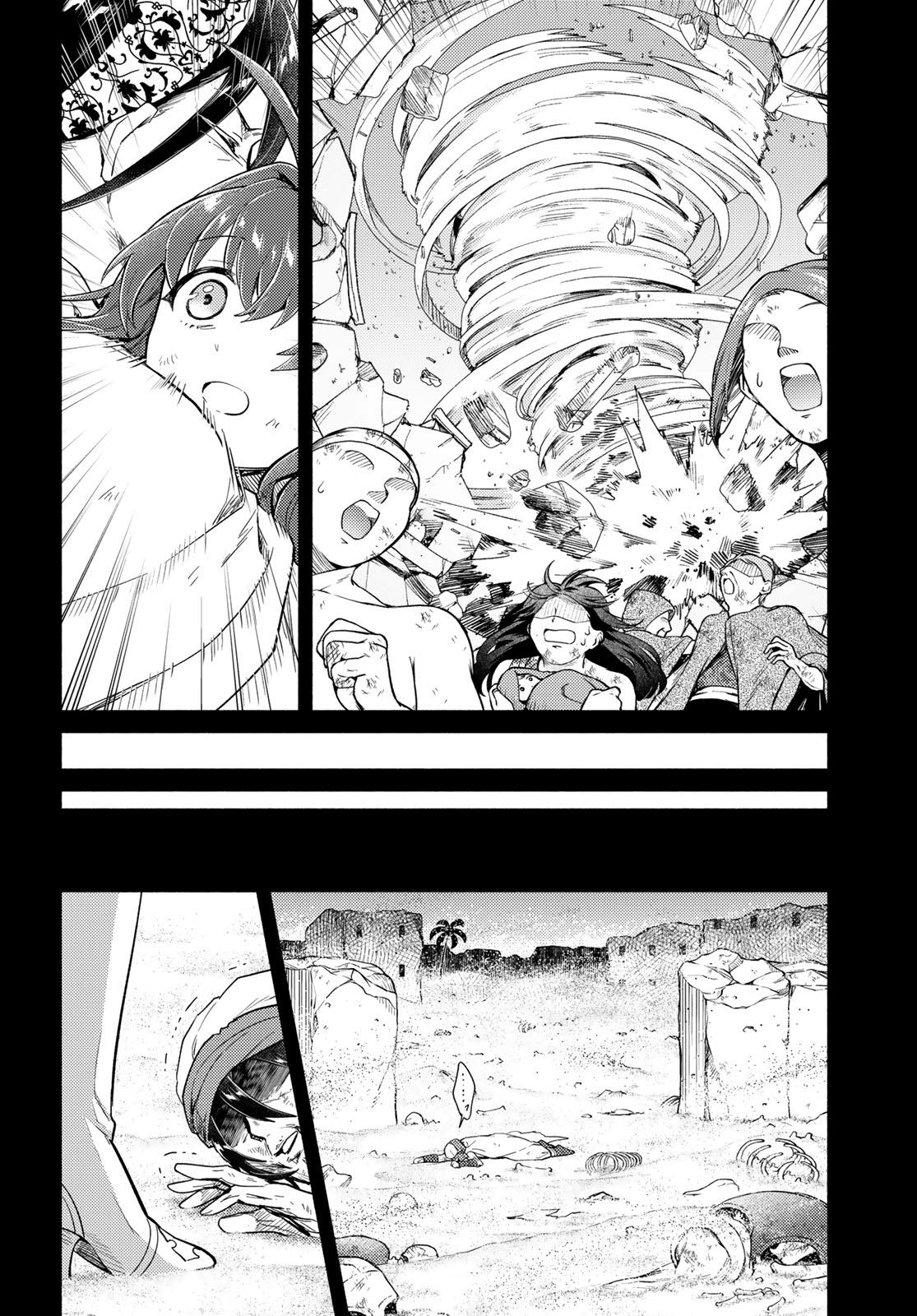 Houkago Isekai Futari Tabi: Iranai Yuusha Hikitorimasu Chapter 10 page 8 - nihonkuni.com