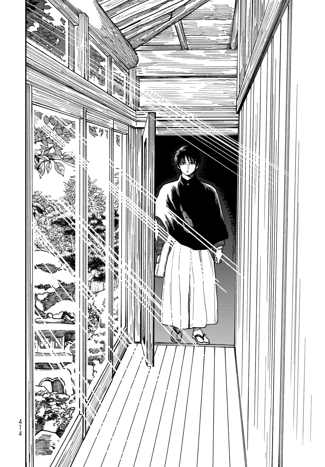Read TIMADO - TIME SLIPPER OMOTENASHI MADOGUCHI Chapter 16 [High Quality / Full] - Page 24 - nicomanga.net