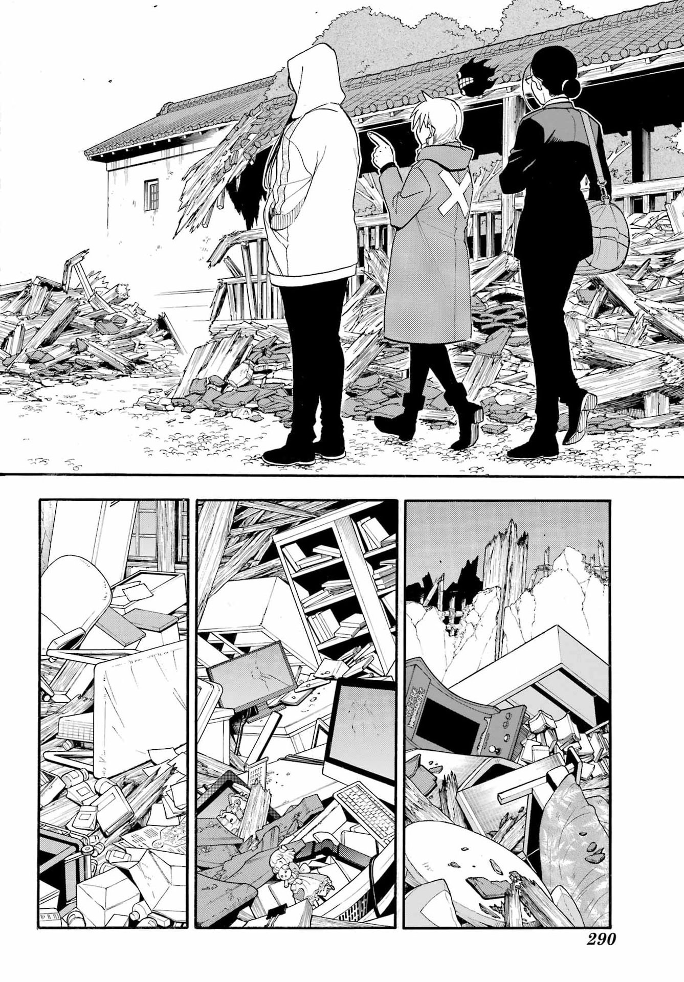 Read YOMI NO TSUGAI Chapter 49 [High Quality / Full] - Page 28 - nicomanga.com