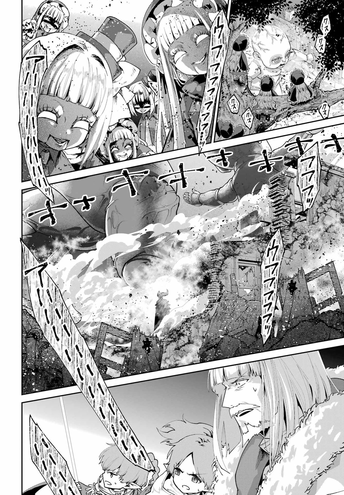 Final Fantasy: Lost Stranger Chapter 74 page 18 - nihonkuni.com