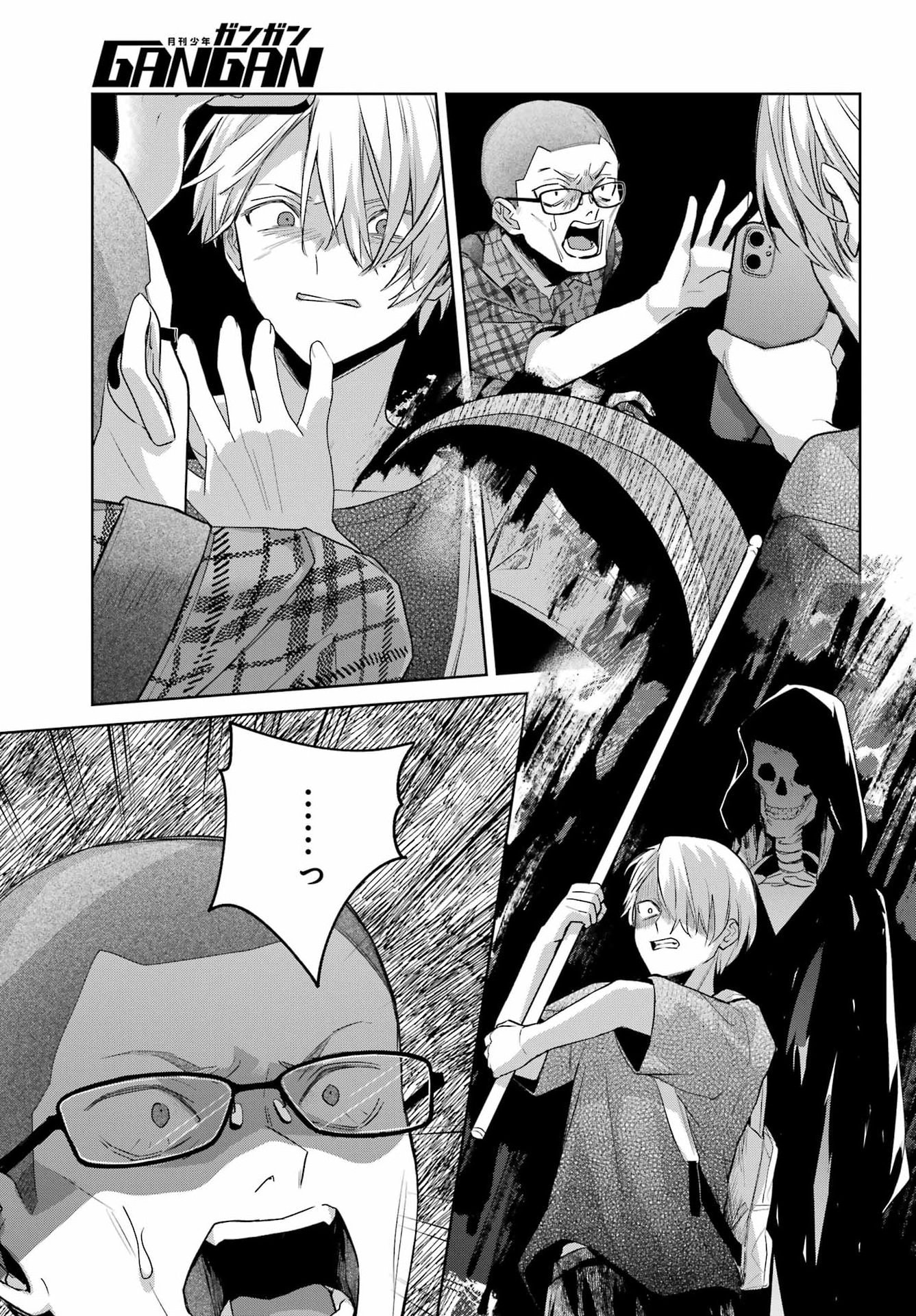 Read VTUBER NO ENDING, KAITORIMASU. Chapter 3.7 [High Quality / Full] - Page 15 - nicomanga.com