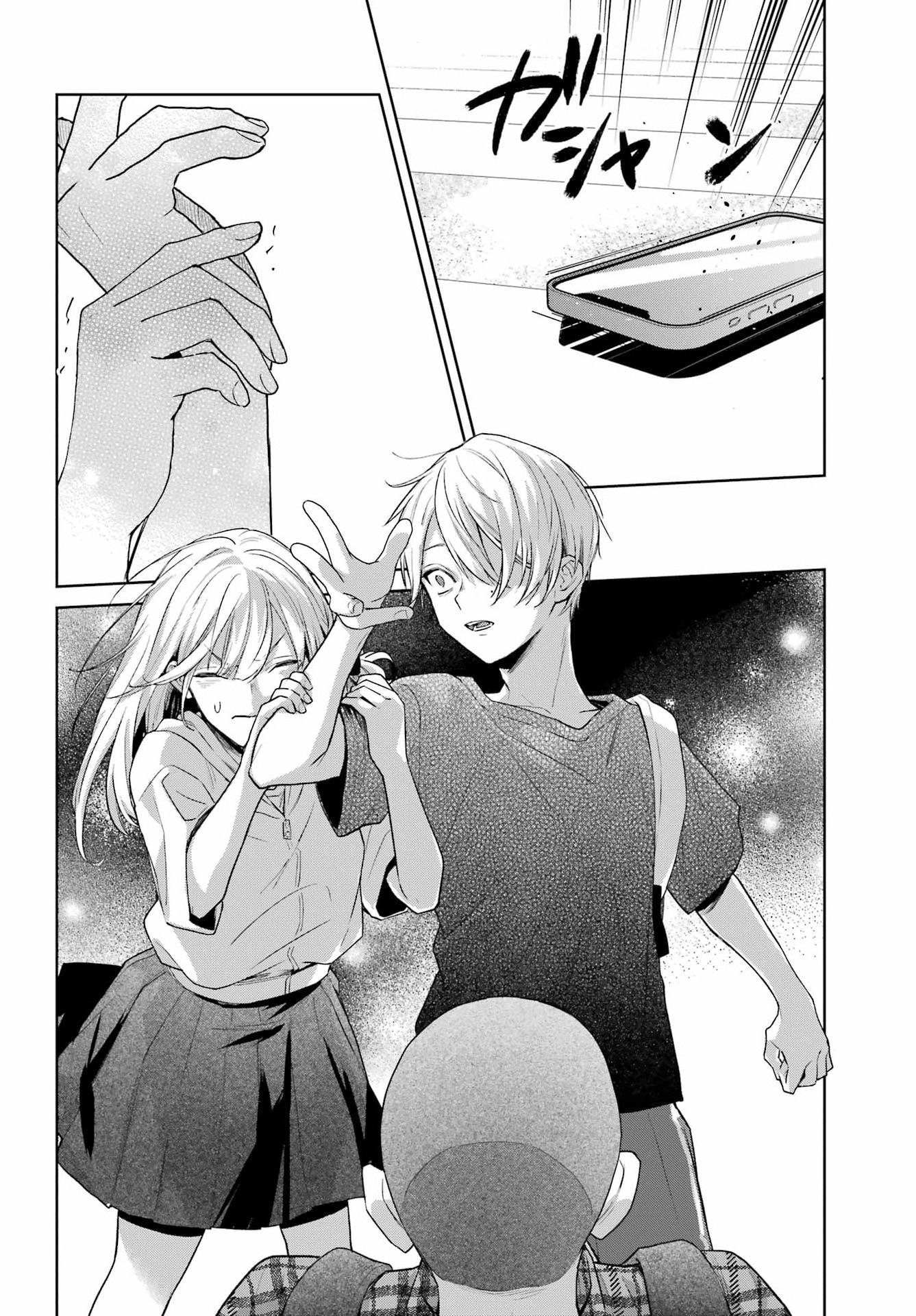 Read VTUBER NO ENDING, KAITORIMASU. Chapter 3.7 [High Quality / Full] - Page 16 - nicomanga.com