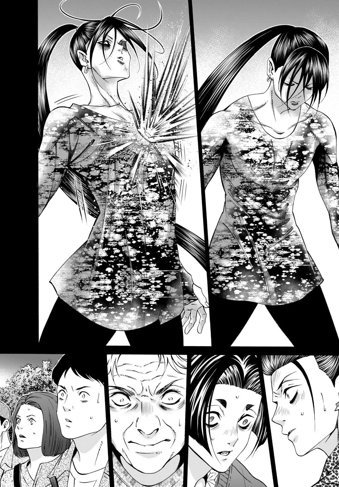 Matinee to Soiree Chapter 102 page 12 - nihonkuni.com