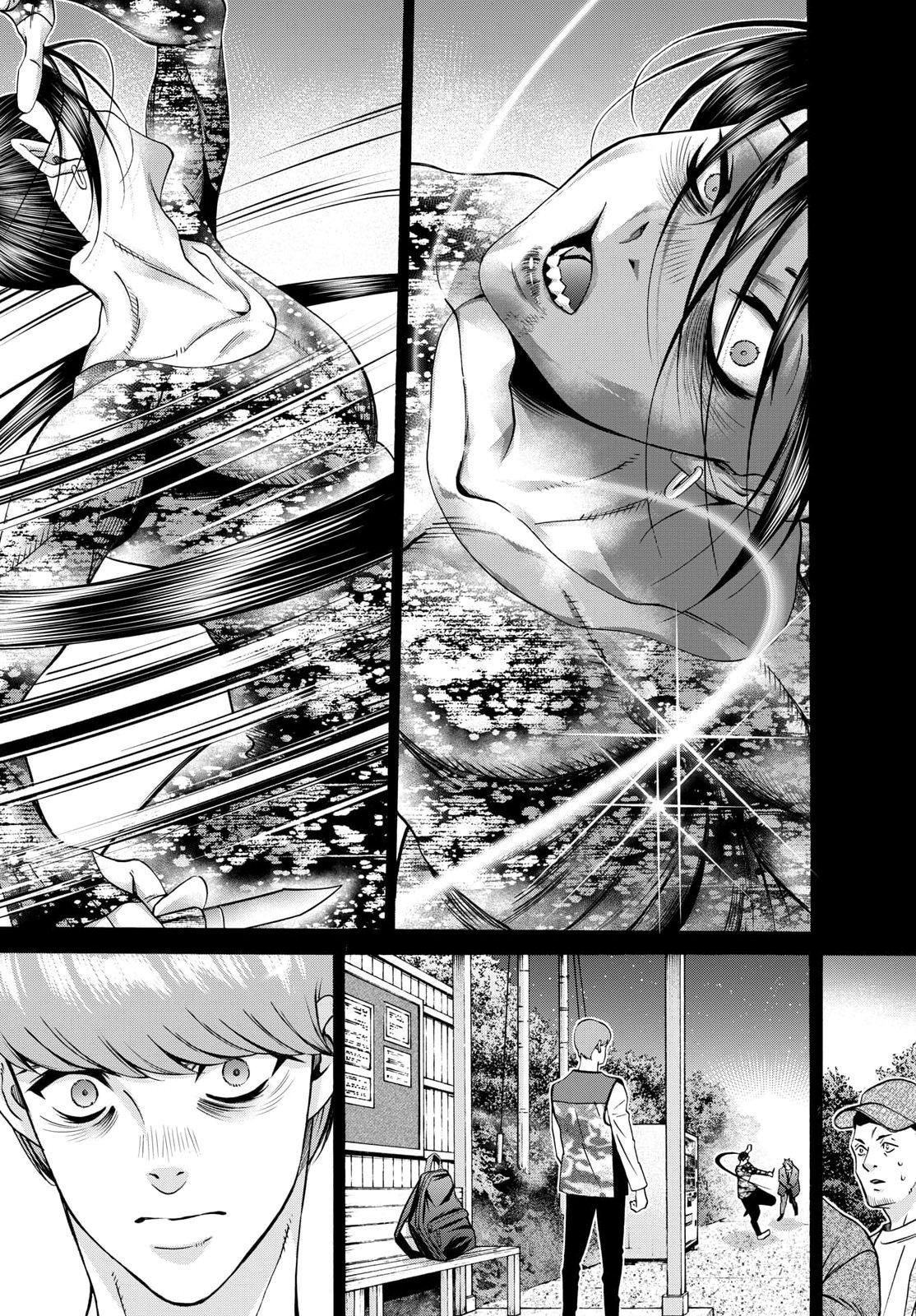 Matinee to Soiree Chapter 102 page 13 - nihonkuni.com