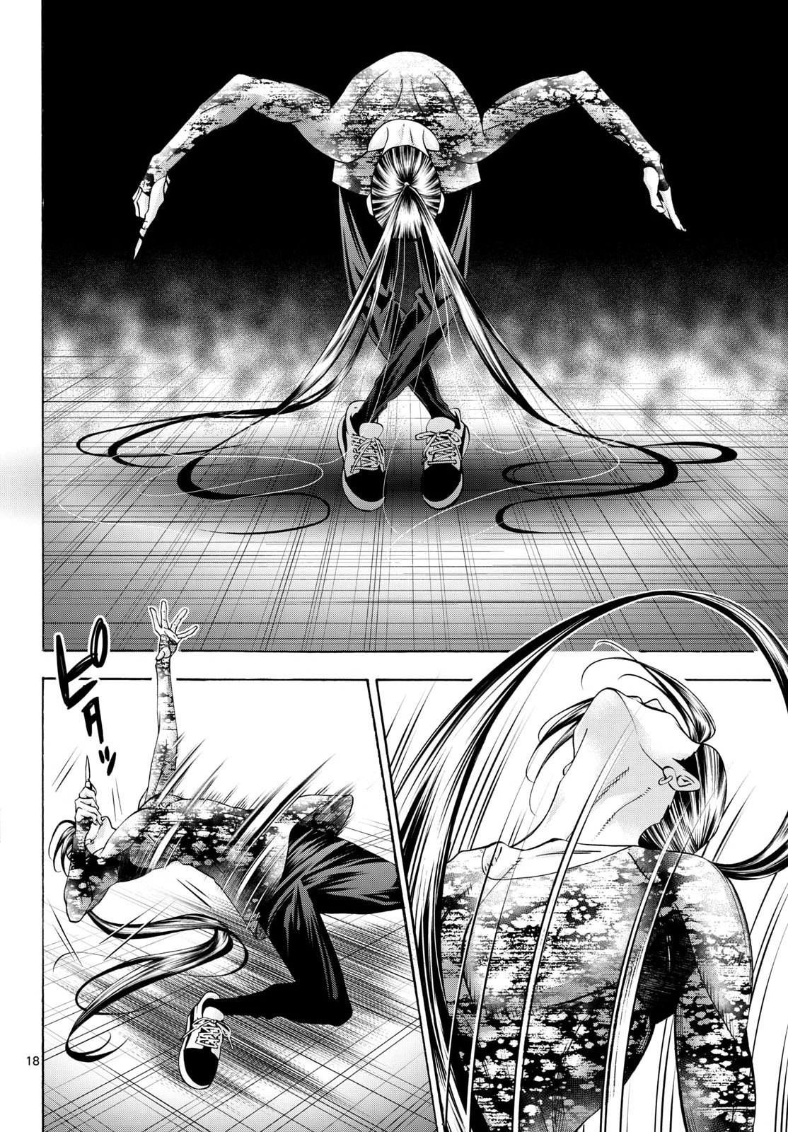 Matinee to Soiree Chapter 102 page 18 - nihonkuni.com