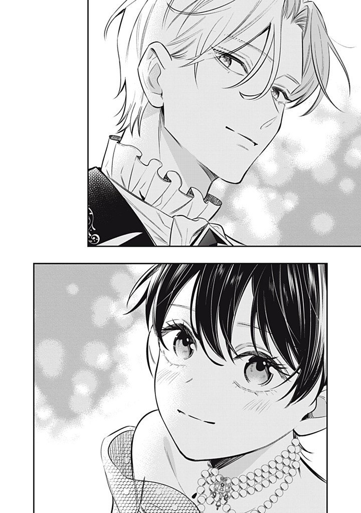 KONYAKU HAKISARETA NO DE, SUKI NI SURU KOTO NI SHITA. Chapter 19.3 page 10 - nihonkuni.com