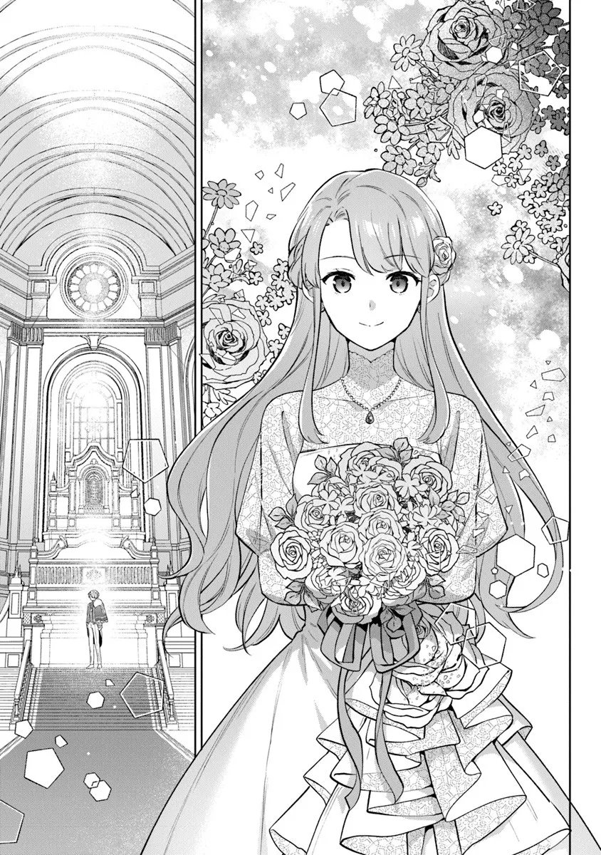 Read MUNOU SAIJO WA AKUJO NI NARITAI Chapter 21.2 [High Quality / Full] - Page 1 - nicomanga.net