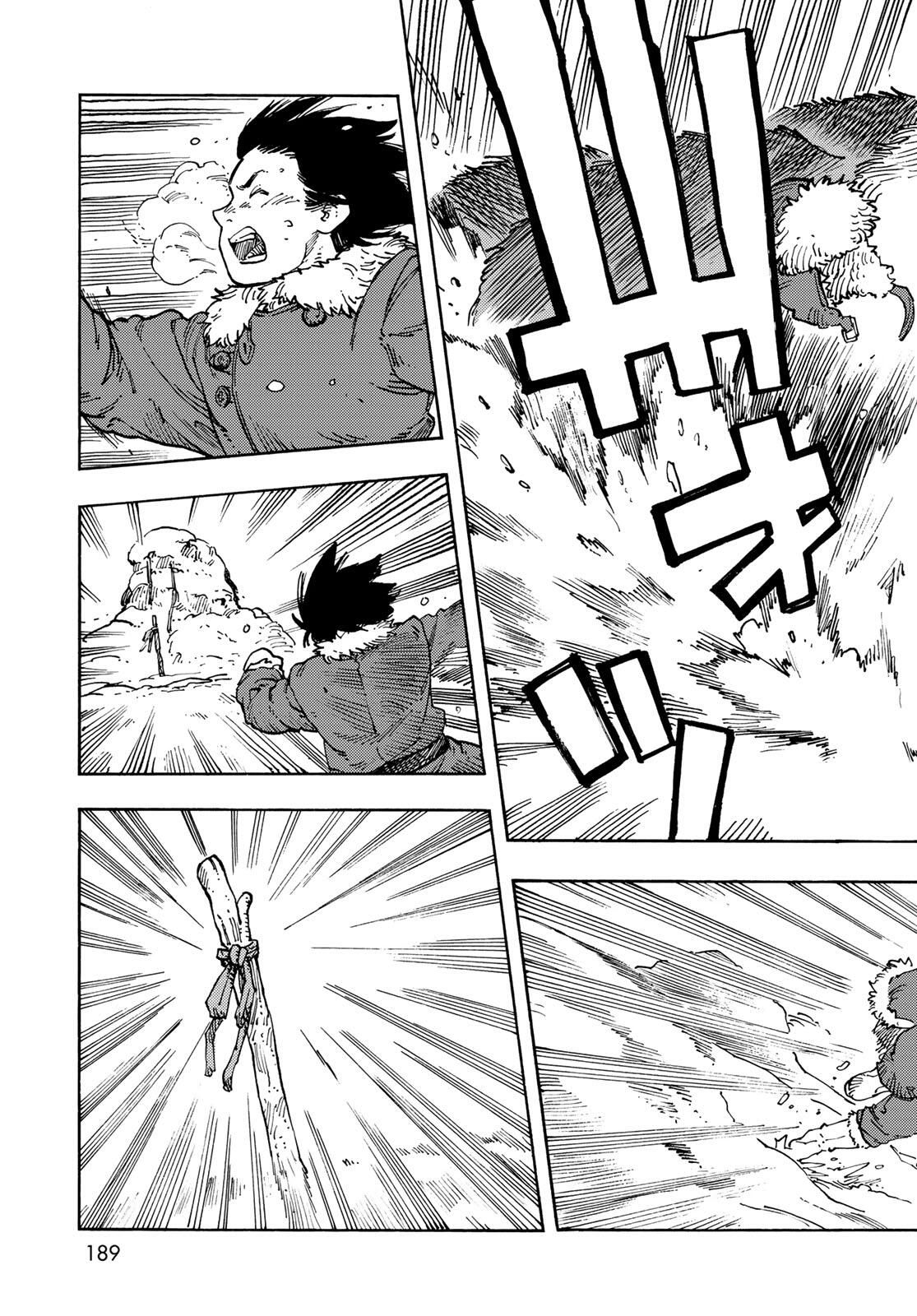 KUUTEI DRAGONS - RAW Chapter 102 page 21 - nihonkuni.com