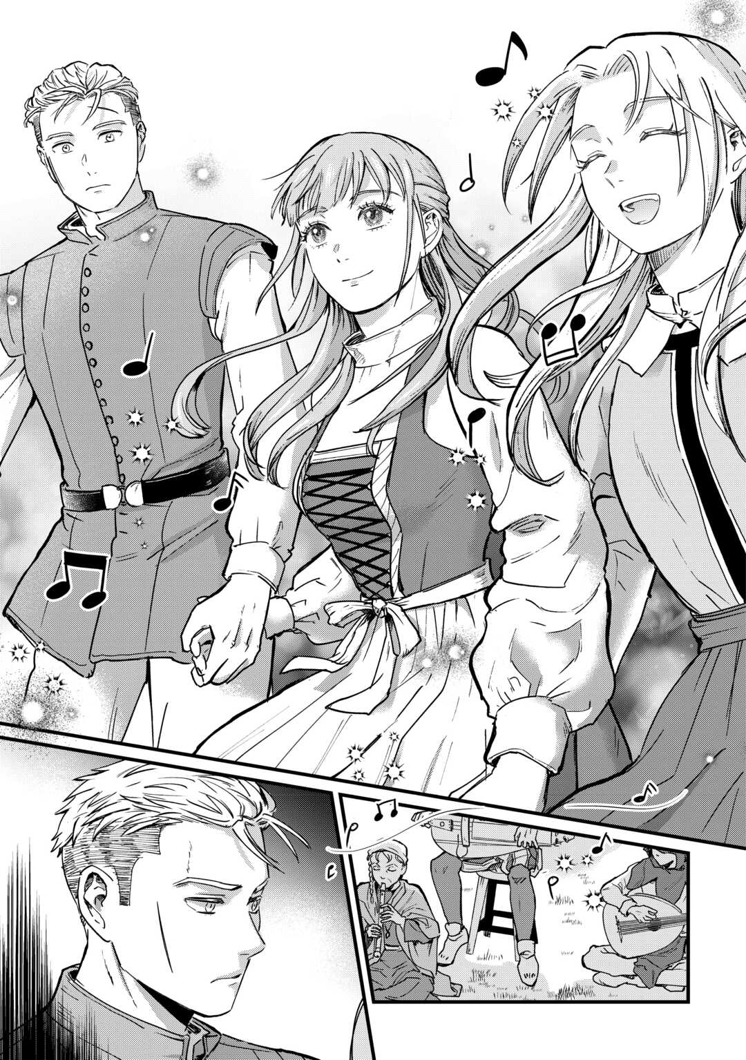 Read SHINBUN KISHA VILHELMINA Chapter 14 [High Quality / Full] - Page 31 - nicomanga.net
