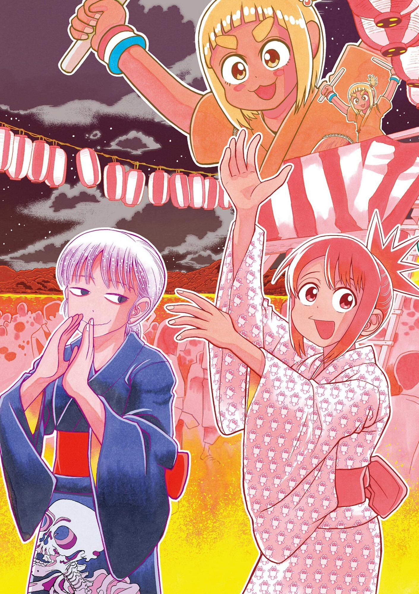 KORE EGAITE SHINE Chapter 37.1 page 3 - nihonkuni.com
