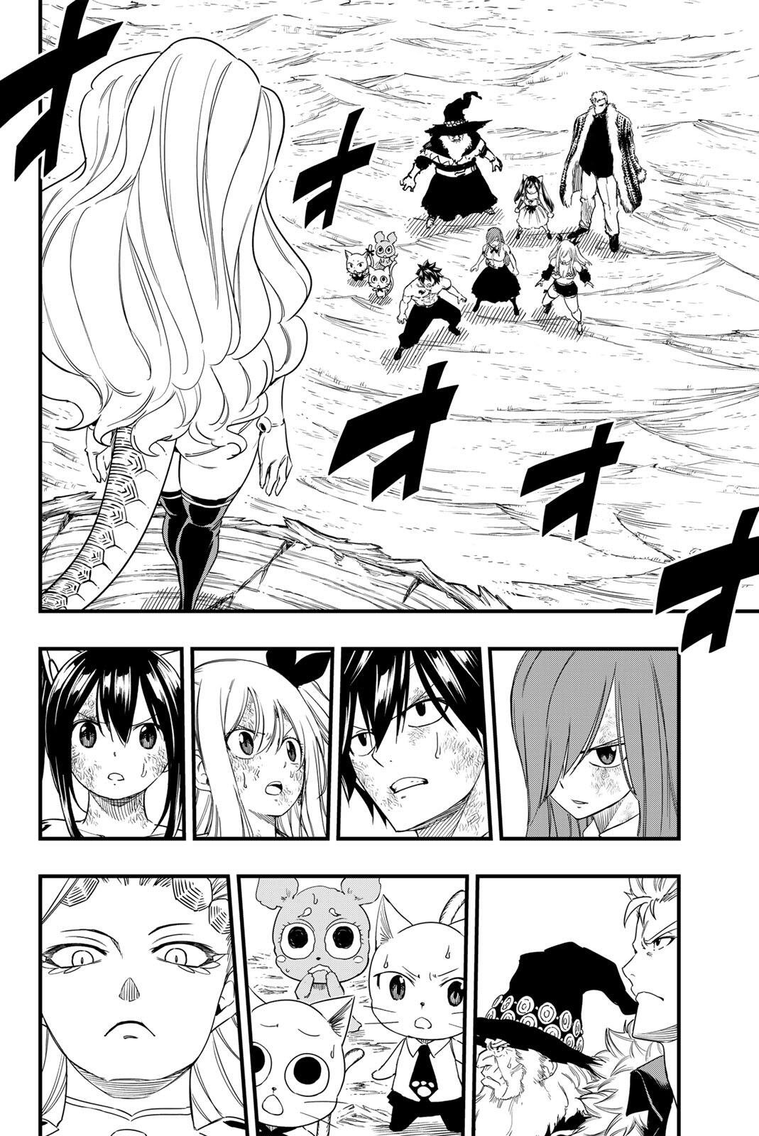 FAIRY TAIL: 100 YEARS QUEST - RAW Chapter 202 page 2 - nihonkuni.com