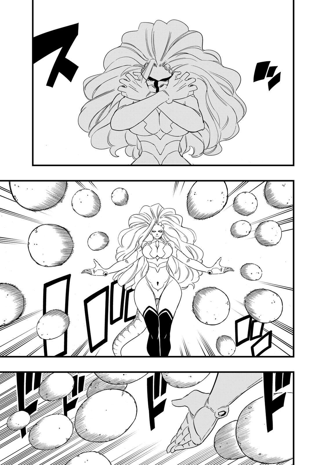 FAIRY TAIL: 100 YEARS QUEST - RAW Chapter 202 page 3 - nihonkuni.com